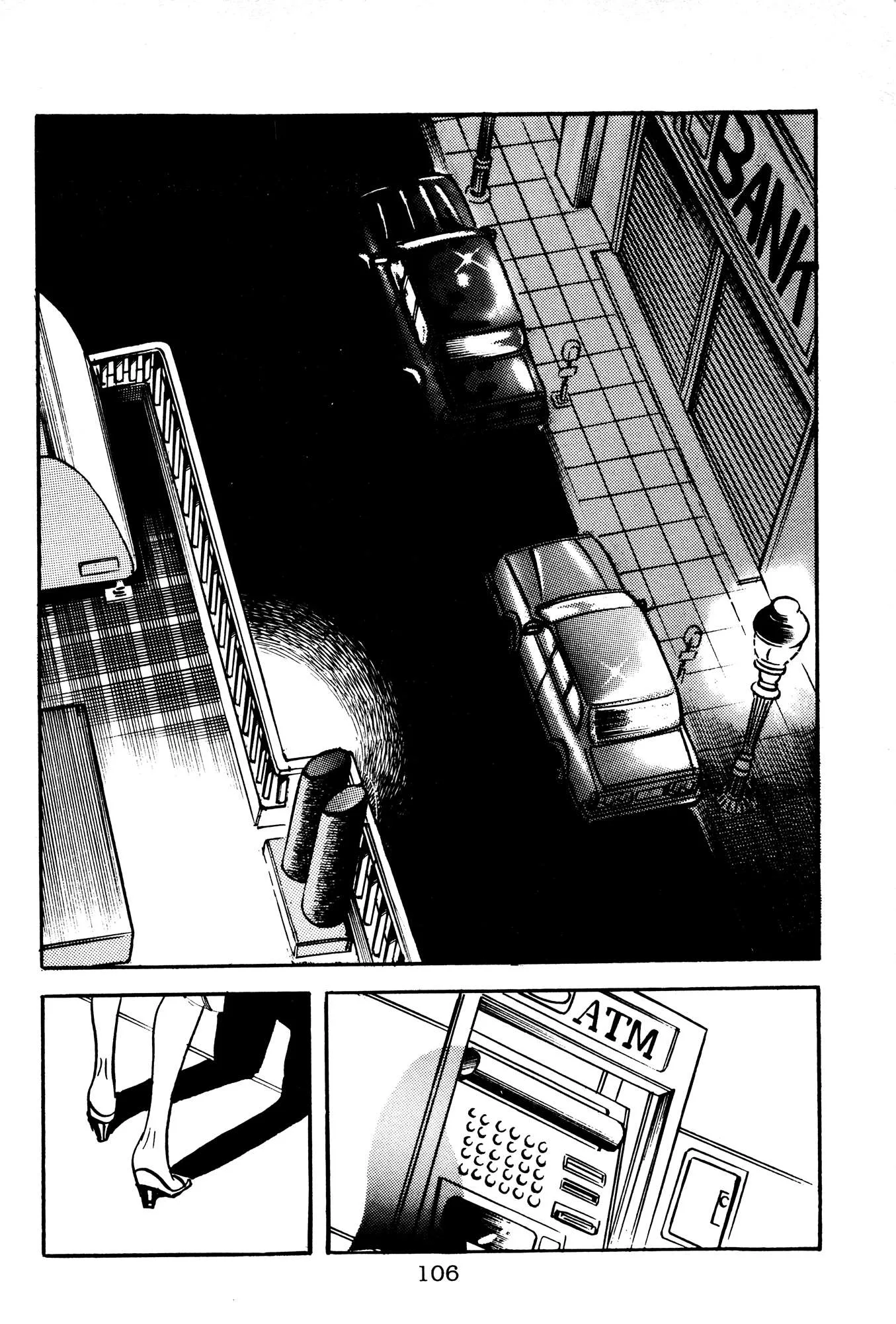 The X-Files Chapter 6 page 2