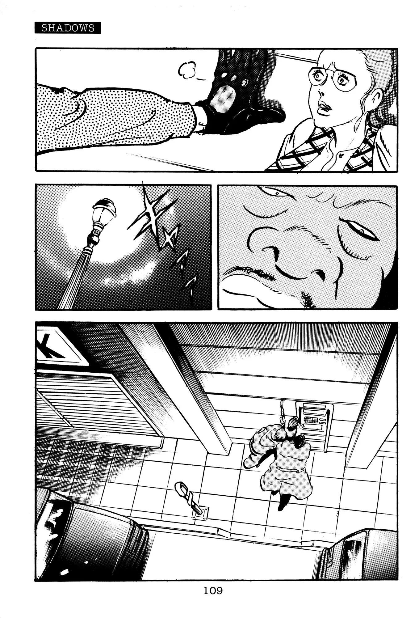 The X-Files Chapter 6 page 5