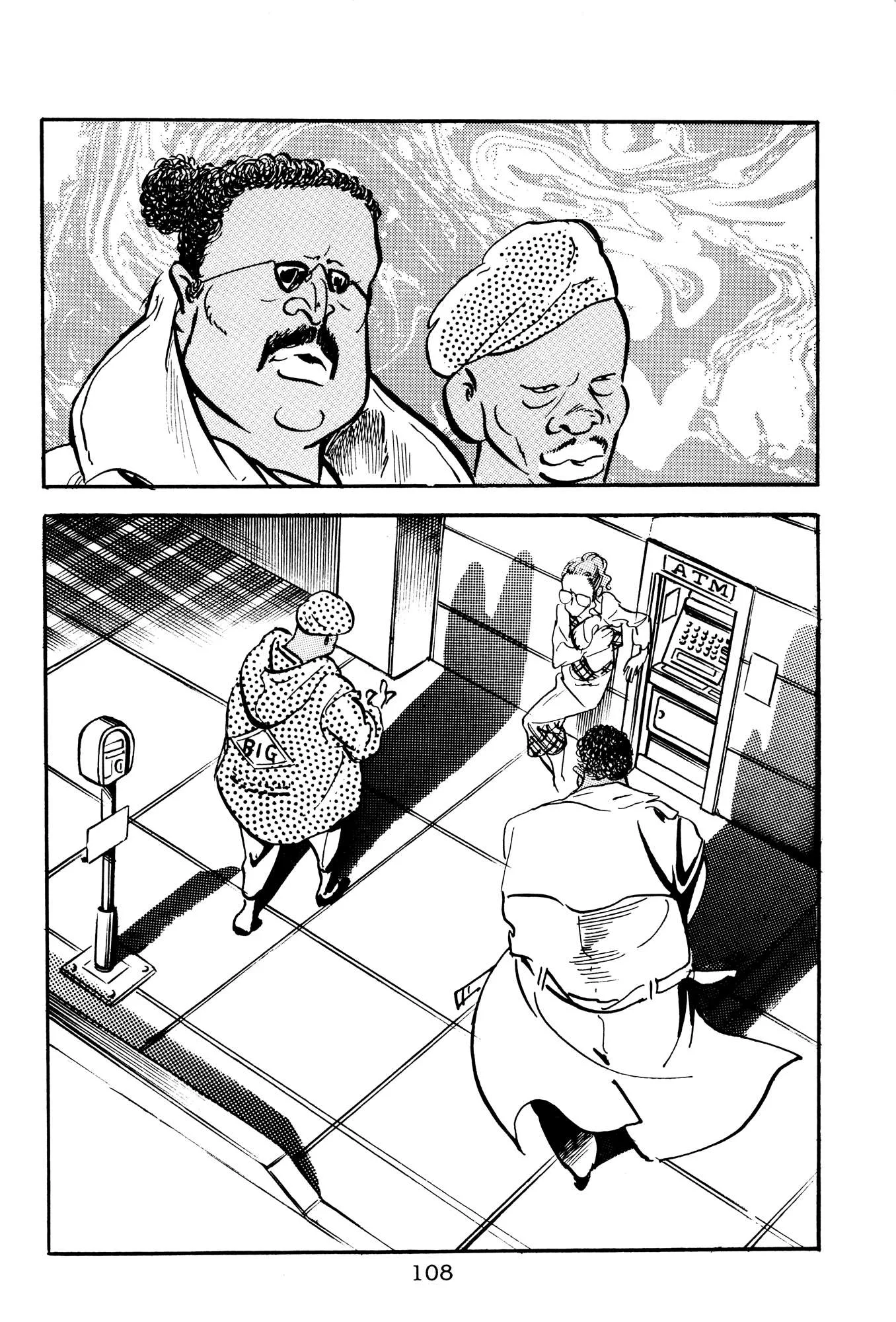 The X-Files Chapter 6 page 4