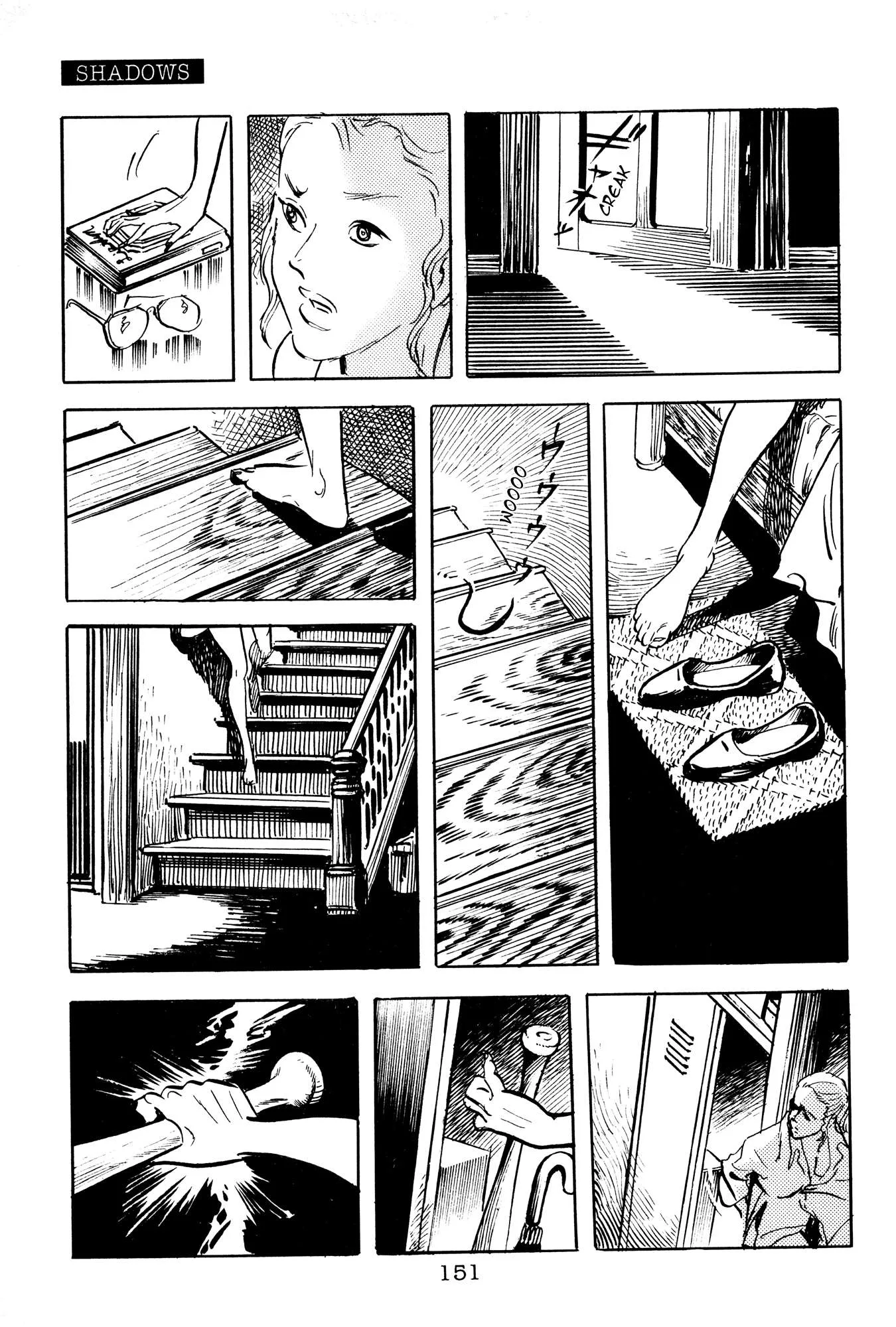 The X-Files Chapter 6 page 40