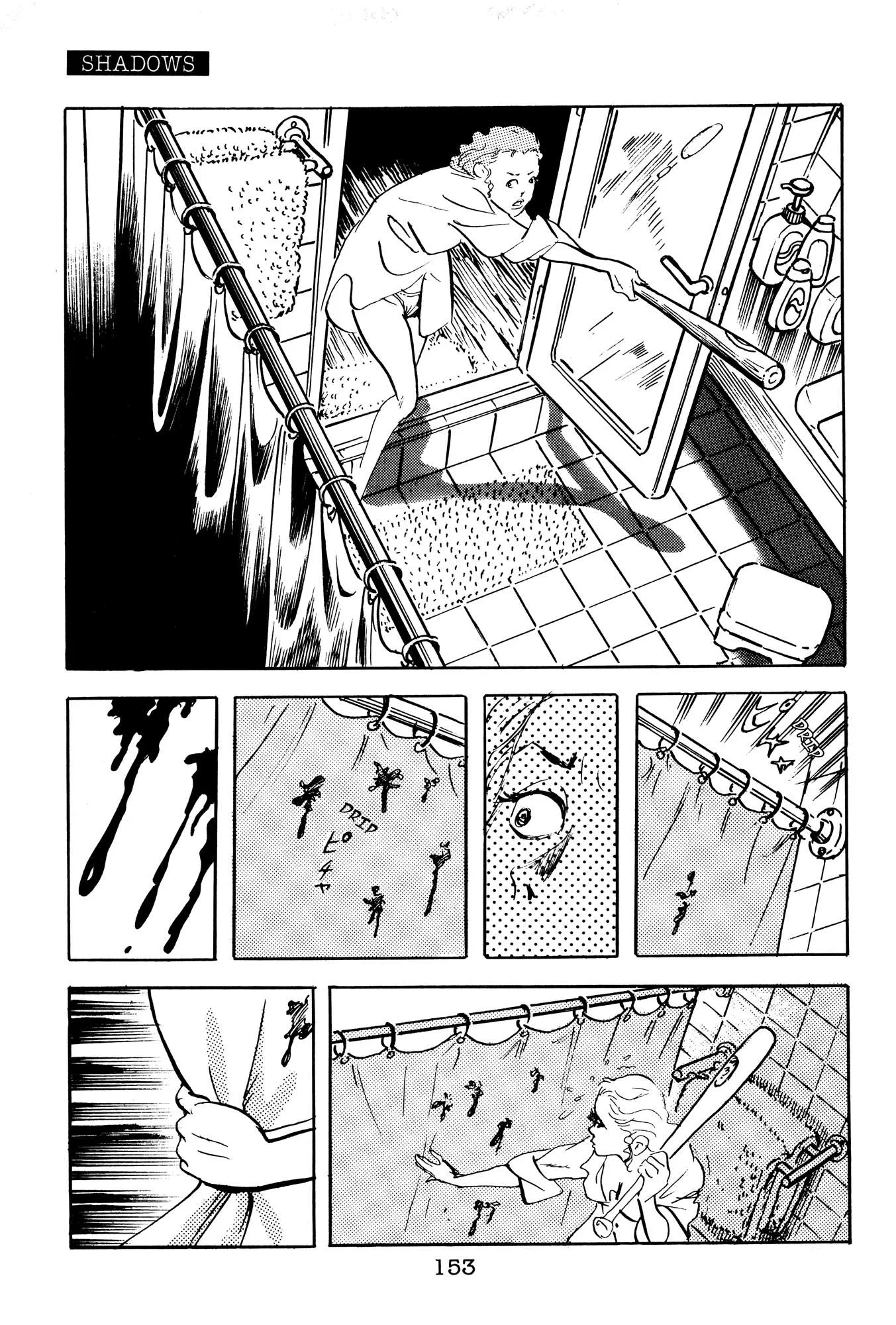 The X-Files Chapter 6 page 42
