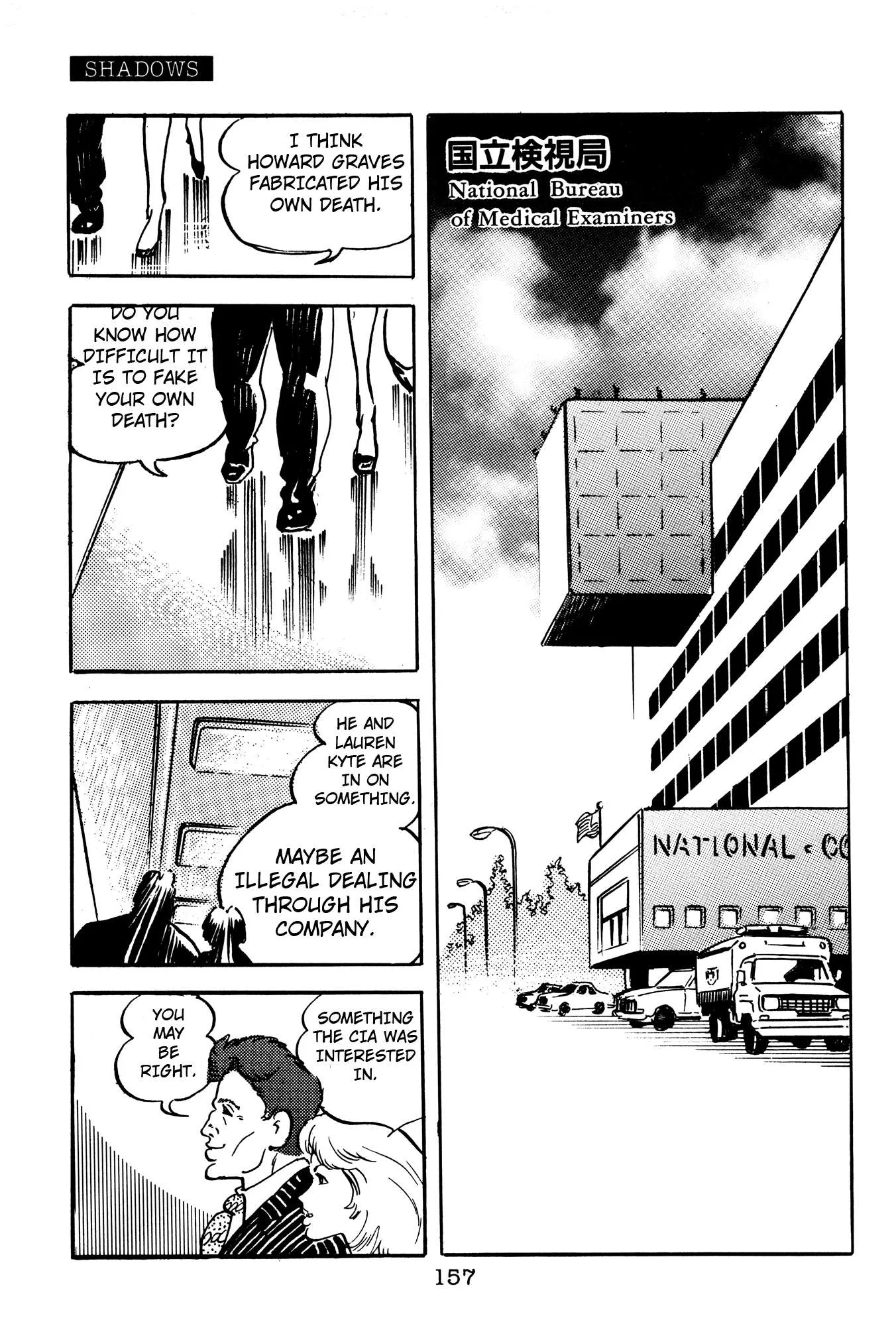 The X-Files Chapter 6 page 45