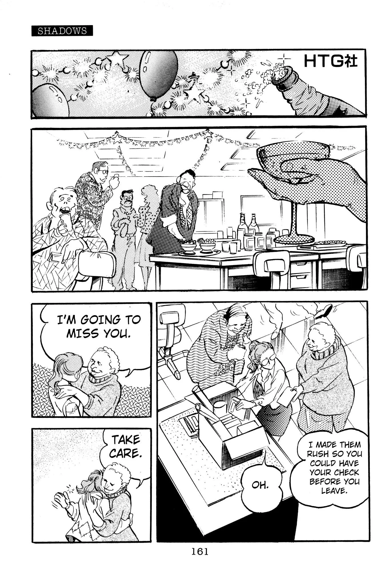 The X-Files Chapter 6 page 49