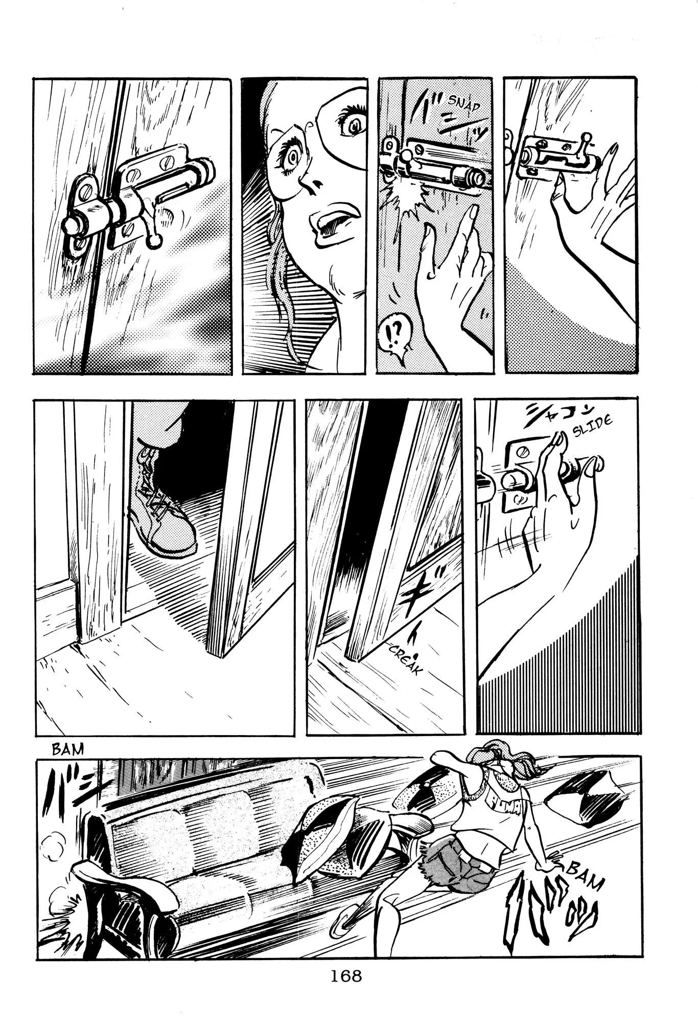 The X-Files Chapter 6 page 56