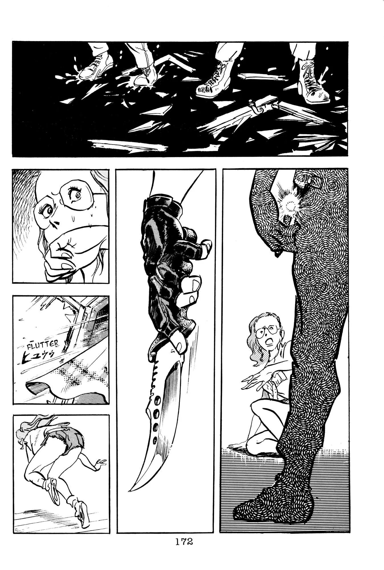 The X-Files Chapter 6 page 60