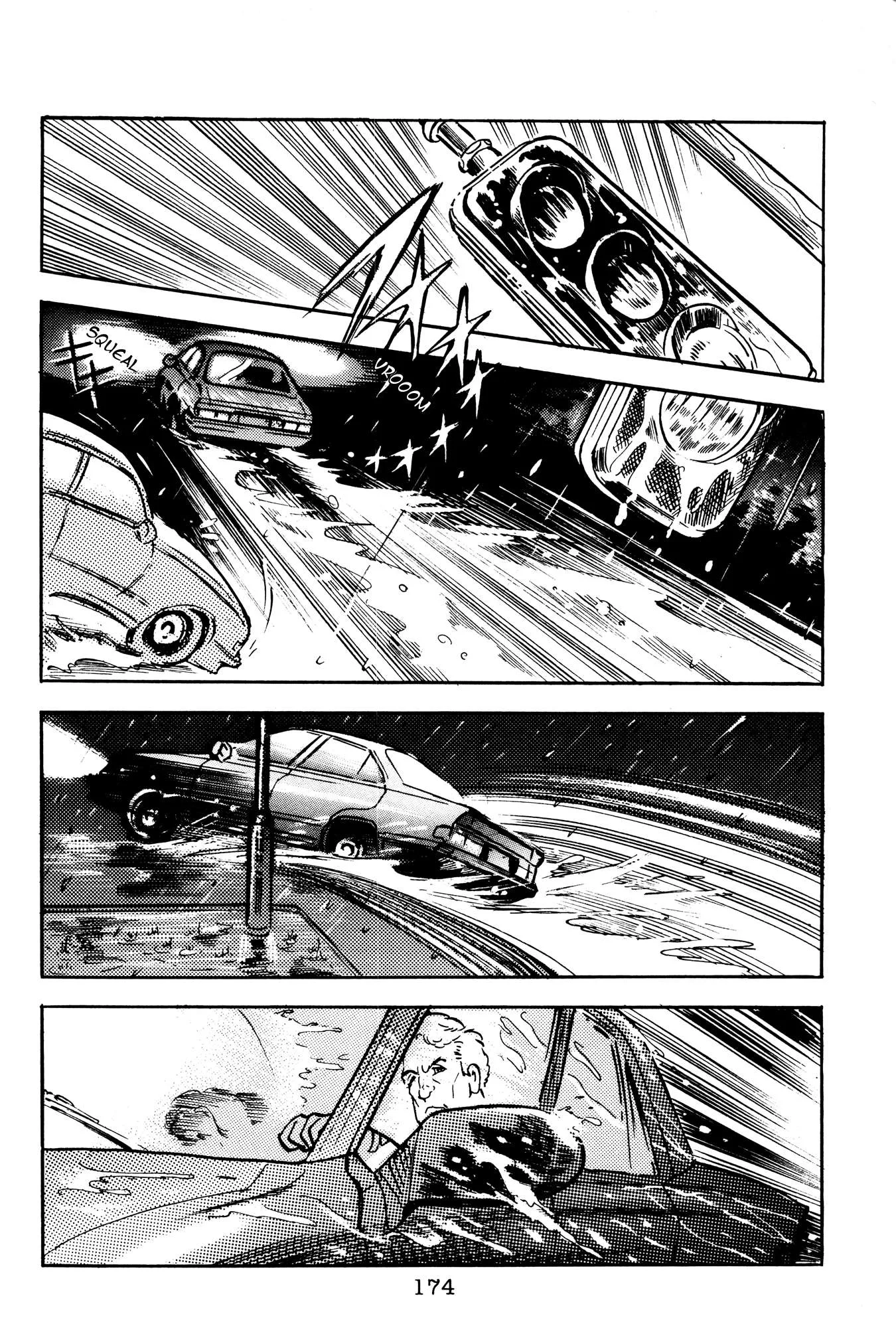 The X-Files Chapter 6 page 62