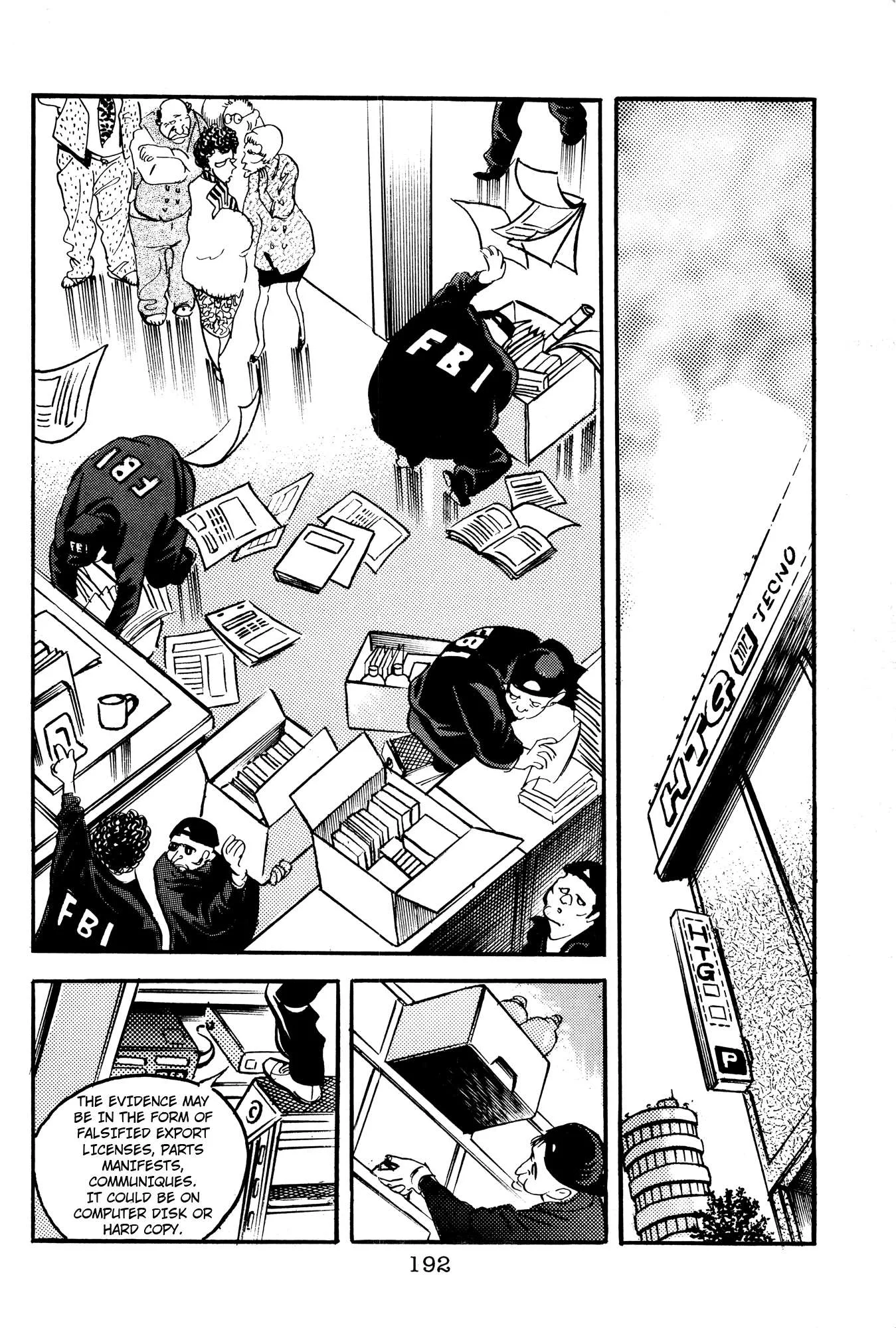 The X-Files Chapter 6 page 80