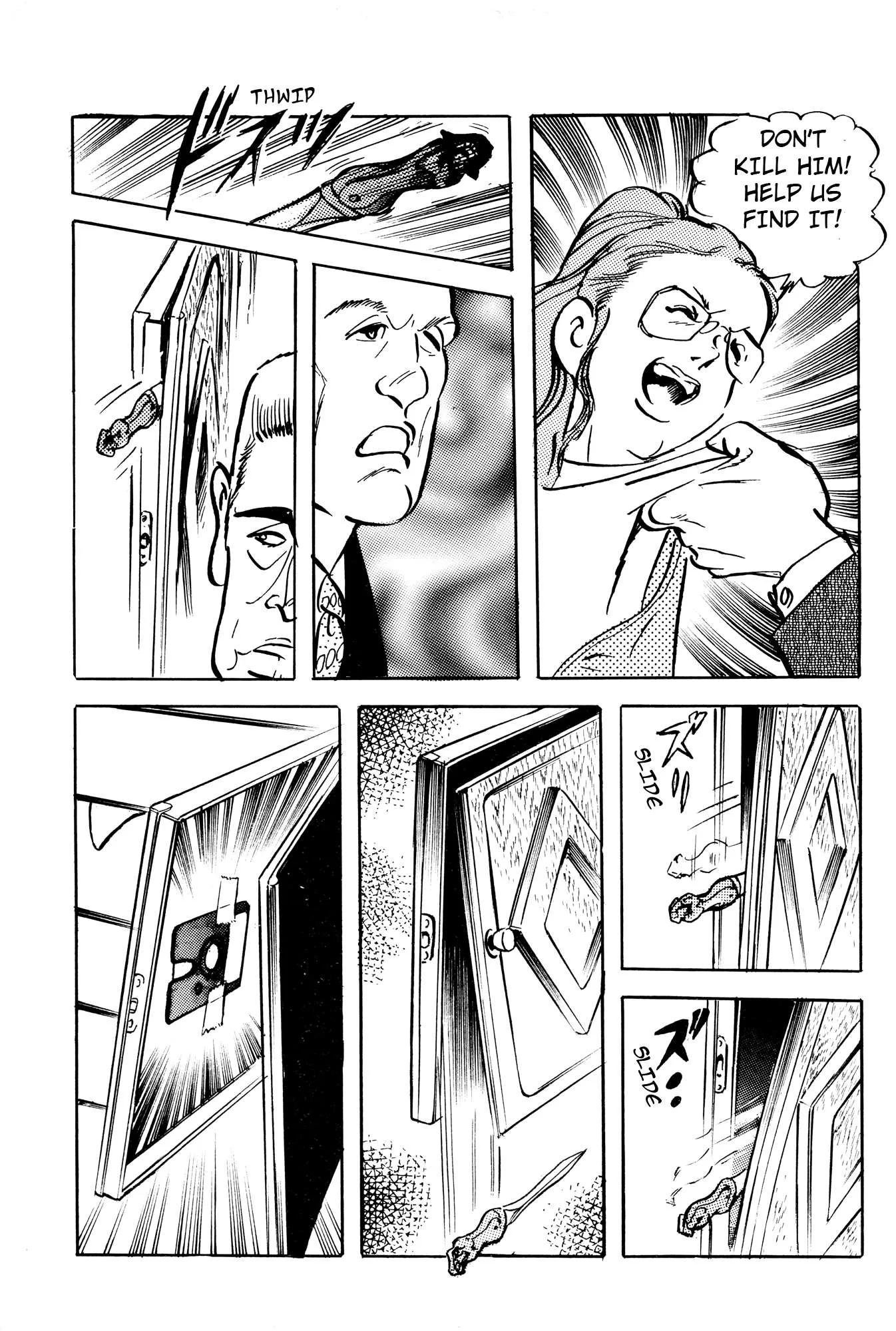 The X-Files Chapter 6 page 88
