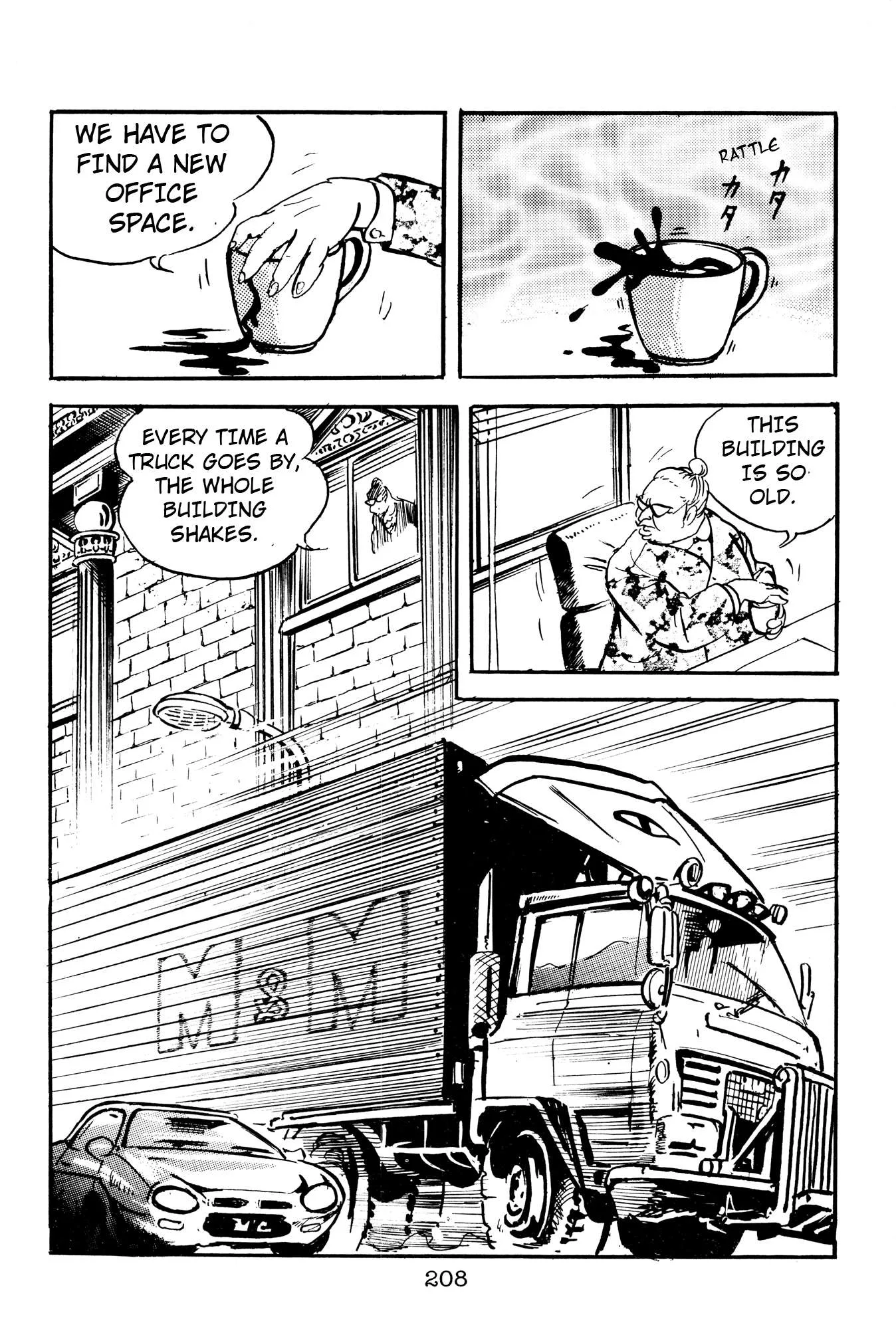 The X-Files Chapter 6 page 95