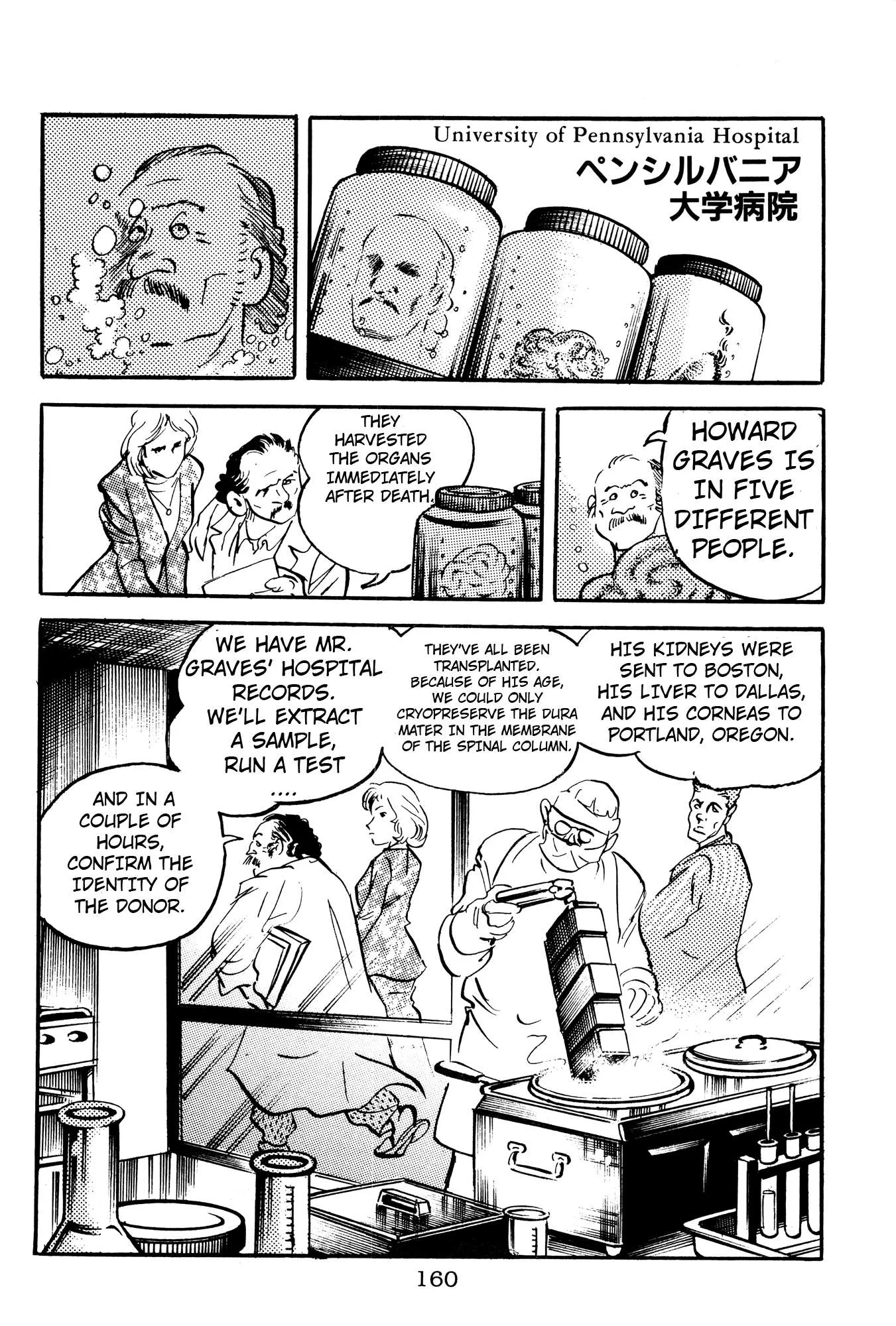The X-Files Chapter 6 page 48