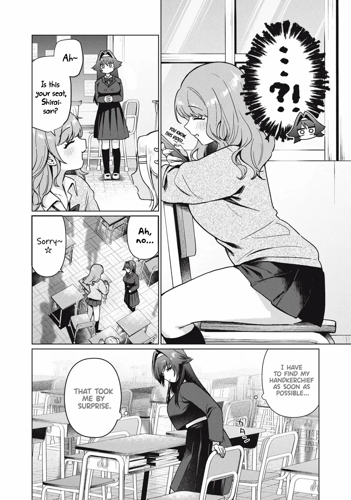 The Young Lady's Side Dish Chapter 1 page 13