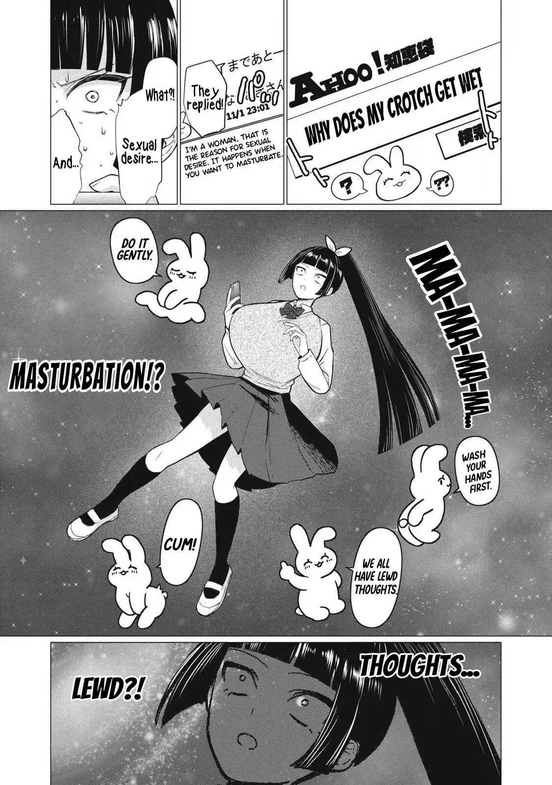 The Young Lady's Side Dish Chapter 10 page 7
