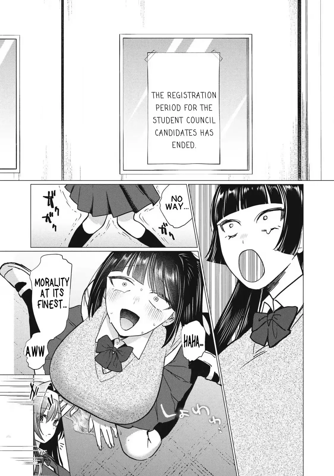 The Young Lady's Side Dish Chapter 10 page 15