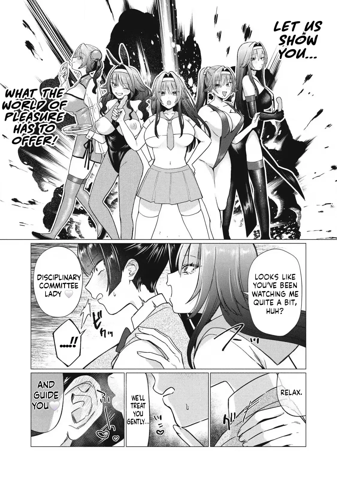 The Young Lady's Side Dish Chapter 10 page 10