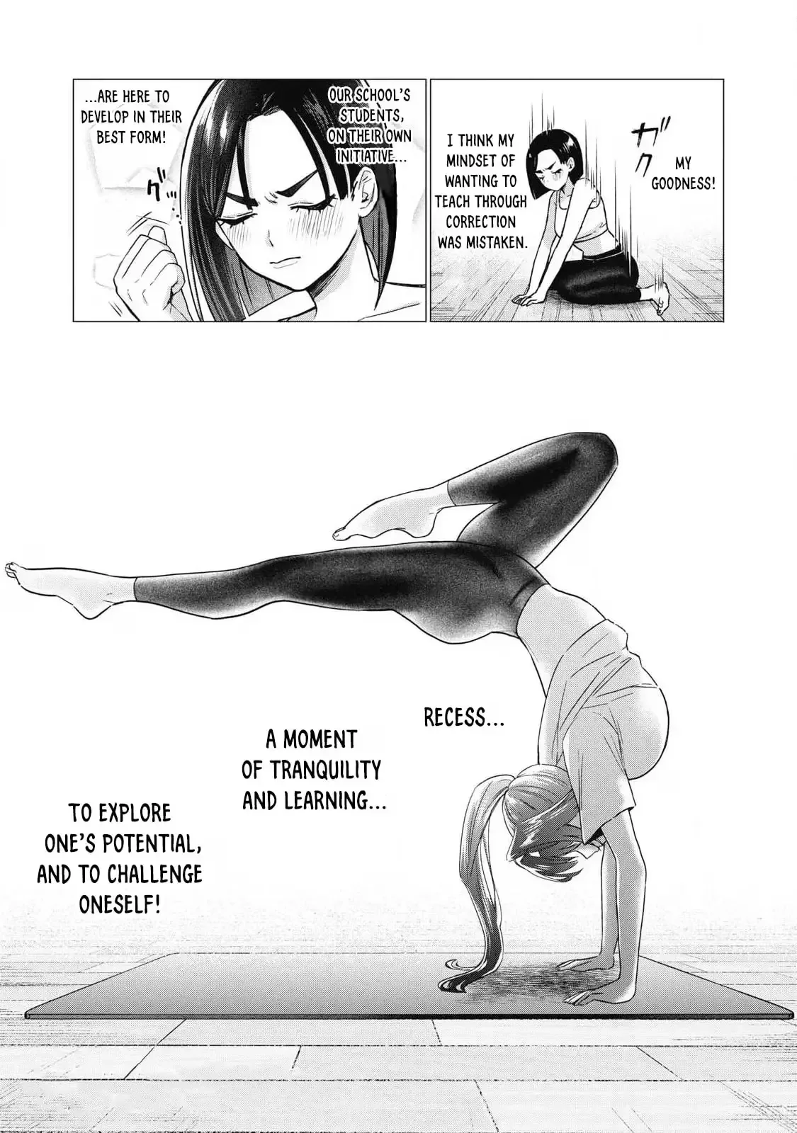 The Young Lady's Side Dish Chapter 11 page 12