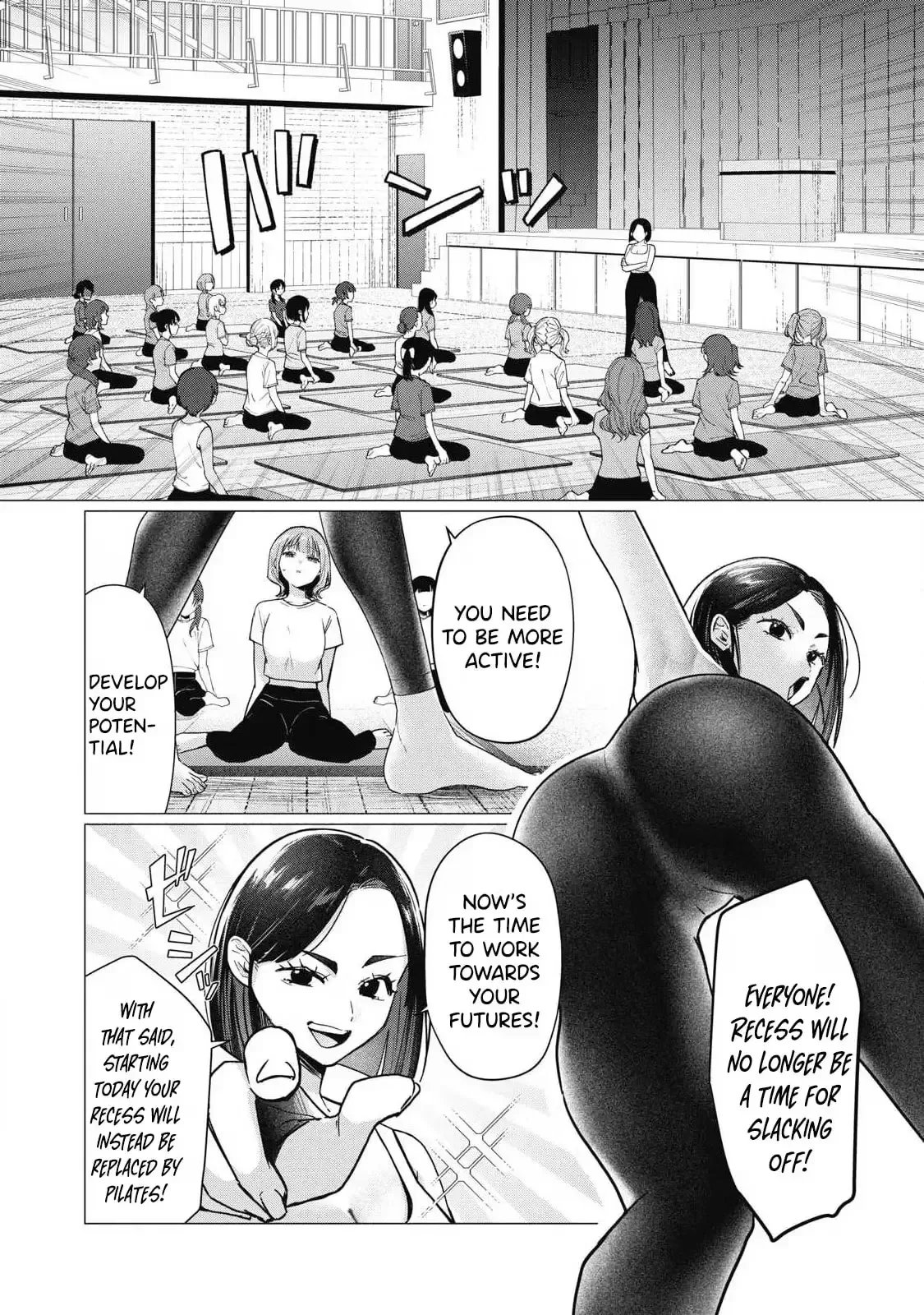 The Young Lady's Side Dish Chapter 11 page 3