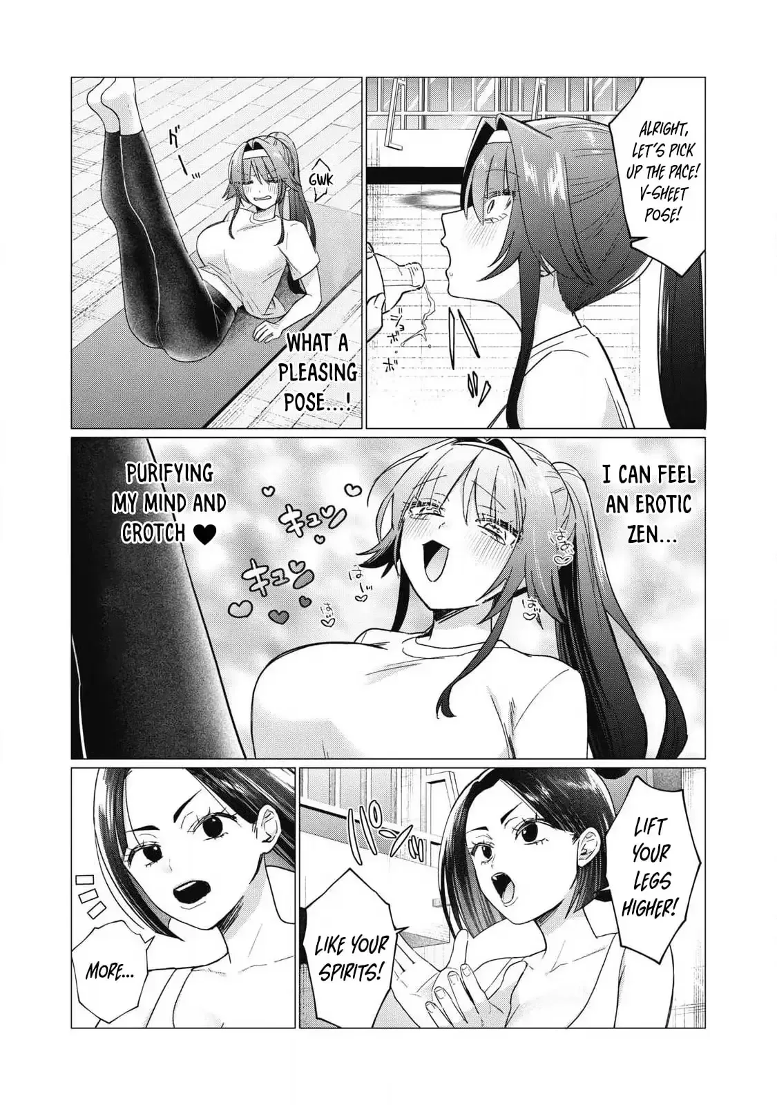 The Young Lady's Side Dish Chapter 11 page 10