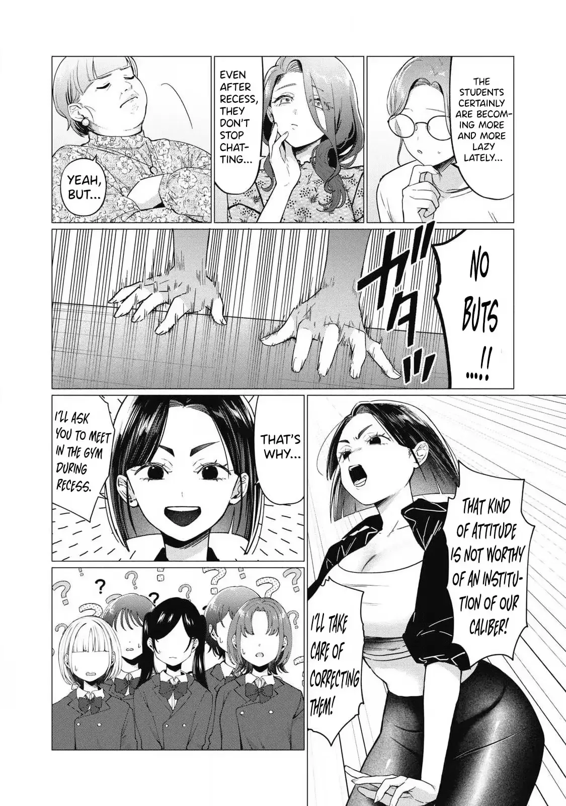 The Young Lady's Side Dish Chapter 11 page 2