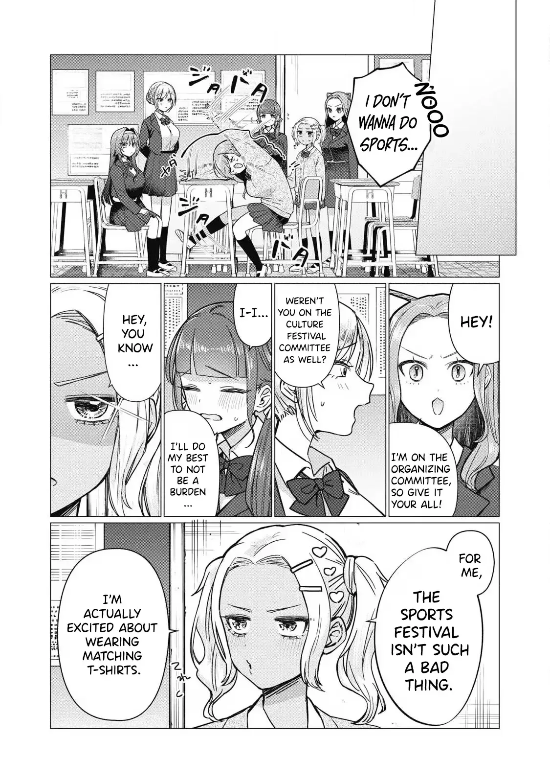 The Young Lady's Side Dish Chapter 12 page 2