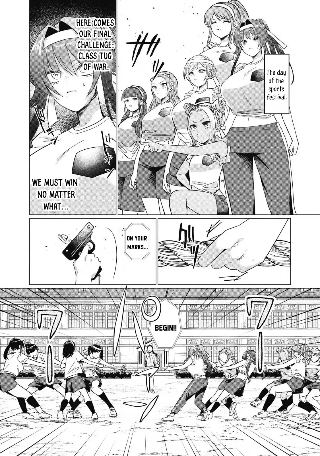 The Young Lady's Side Dish Chapter 12 page 7