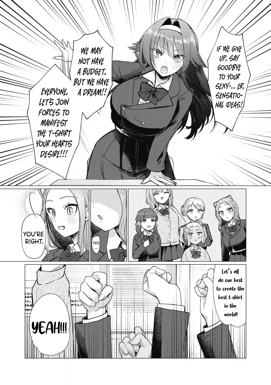 The Young Lady's Side Dish Chapter 12 page 6