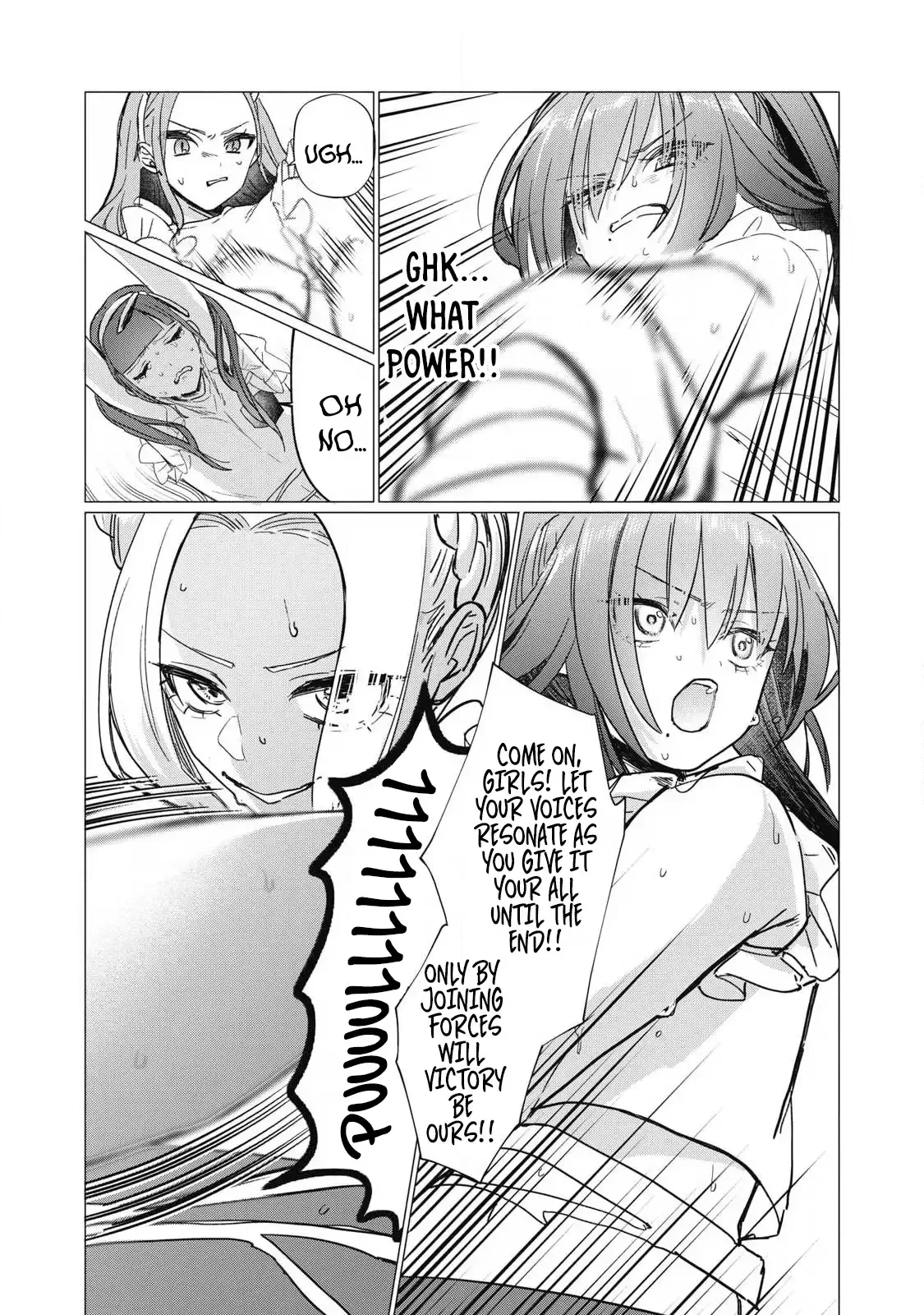 The Young Lady's Side Dish Chapter 12 page 8