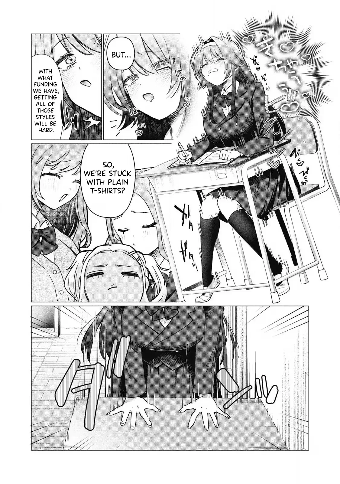 The Young Lady's Side Dish Chapter 12 page 5