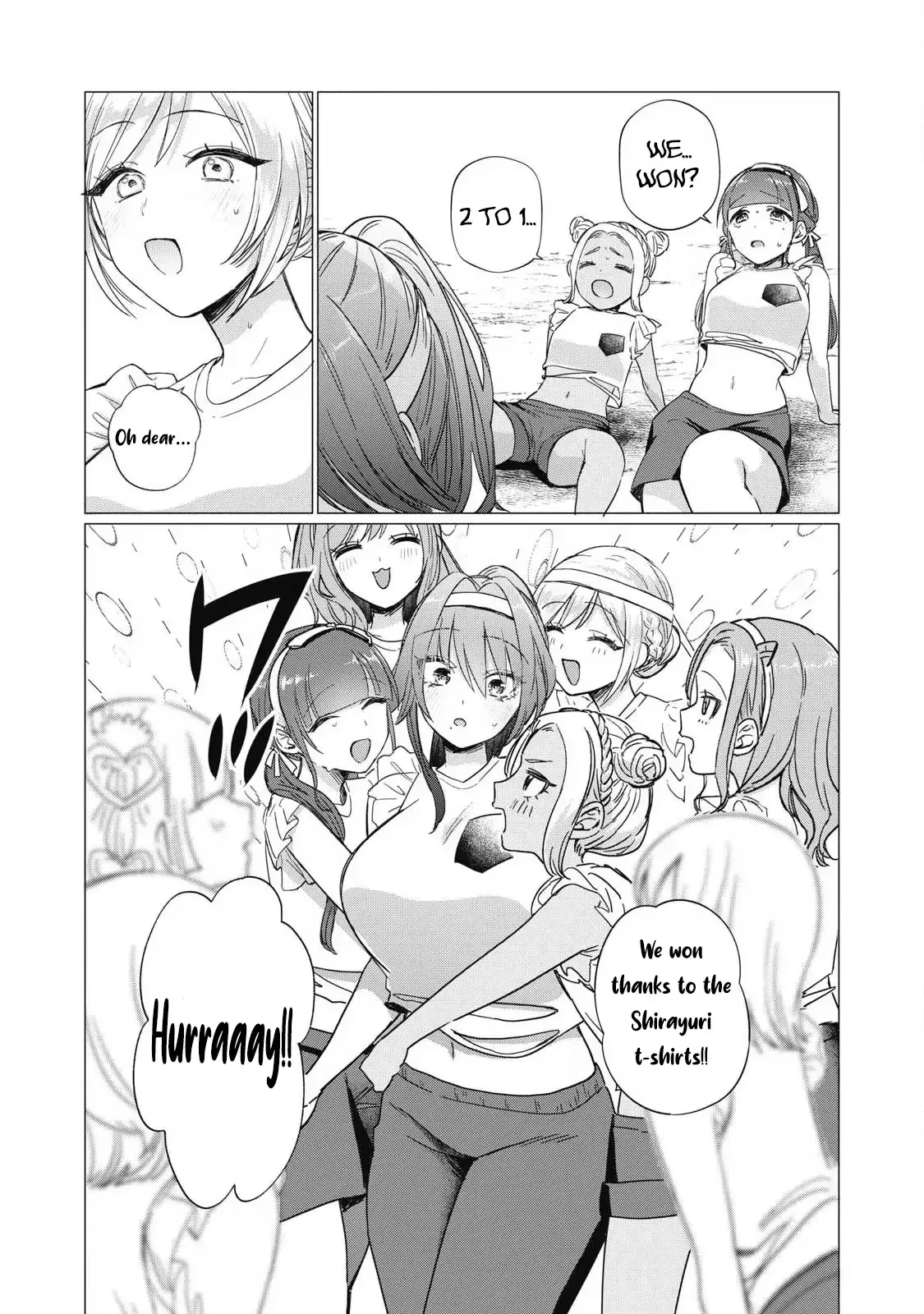 The Young Lady's Side Dish Chapter 12 page 12