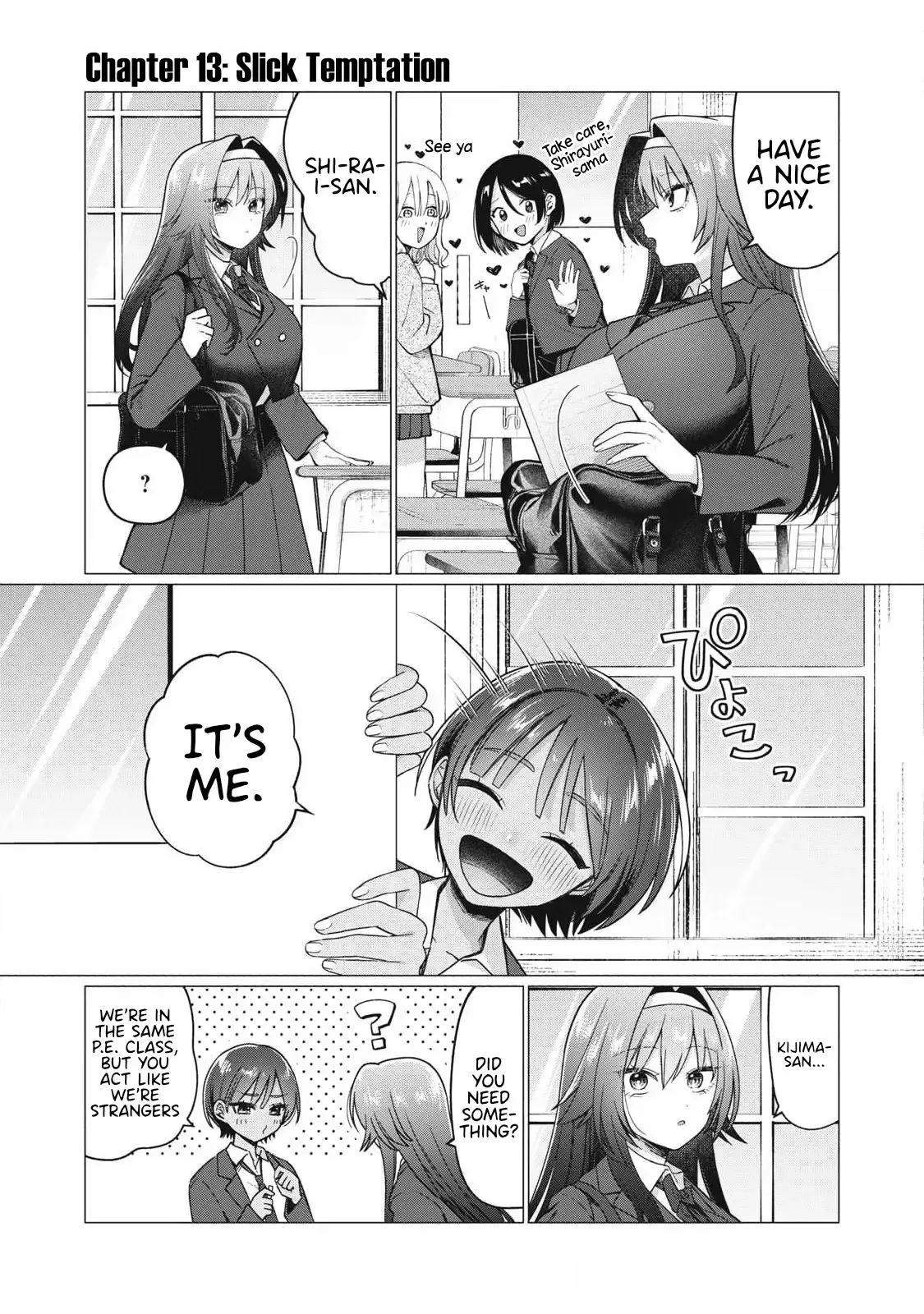The Young Lady's Side Dish Chapter 13 page 1