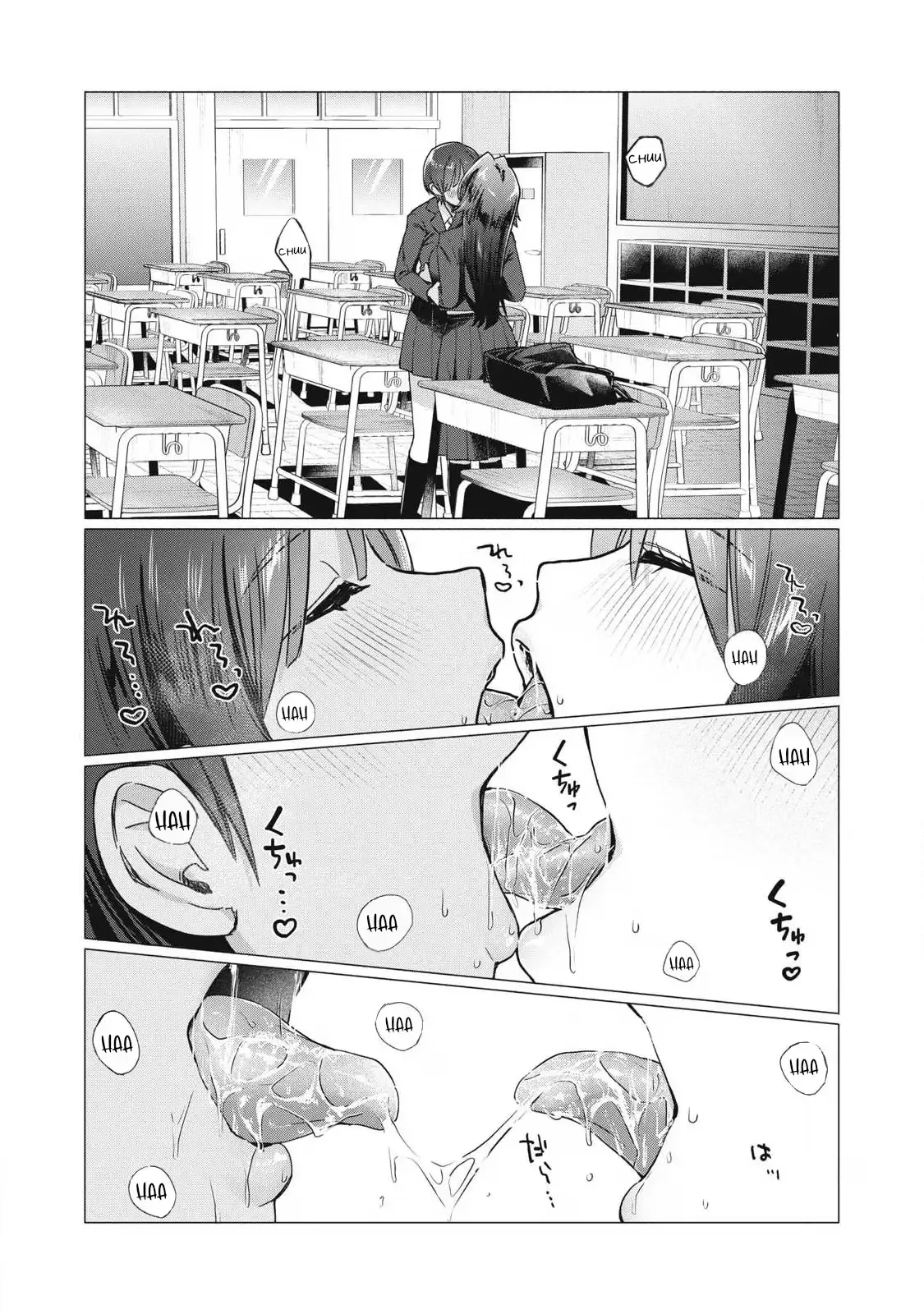 The Young Lady's Side Dish Chapter 13 page 8
