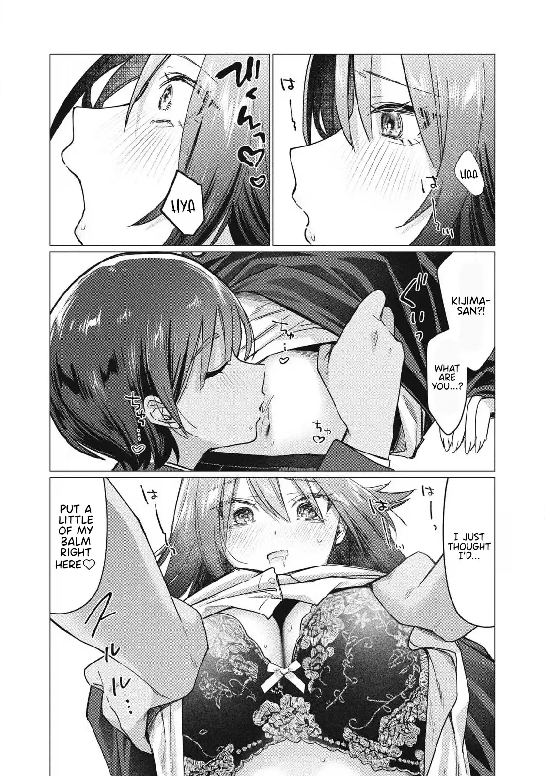 The Young Lady's Side Dish Chapter 13 page 9