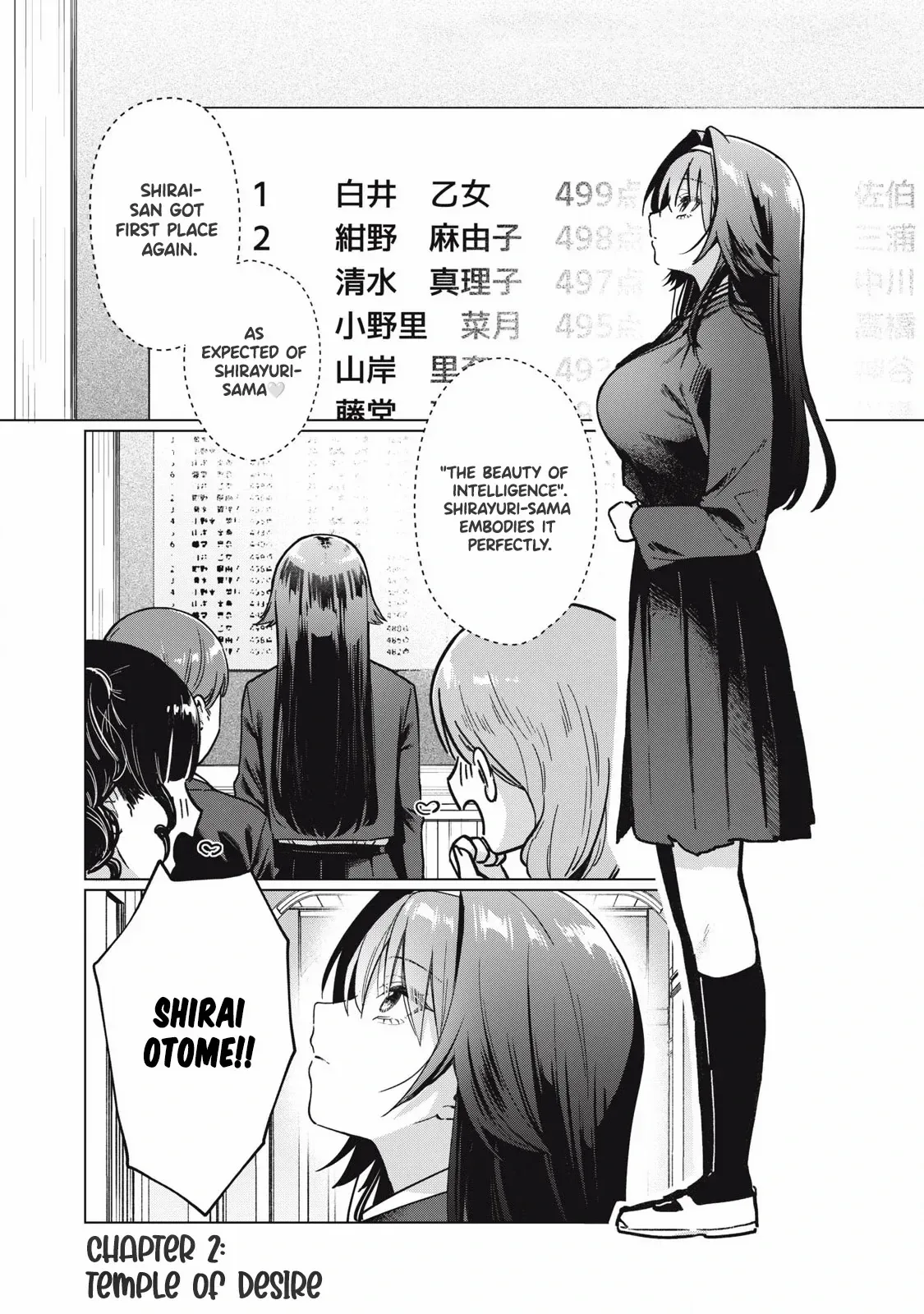 The Young Lady's Side Dish Chapter 2 page 2