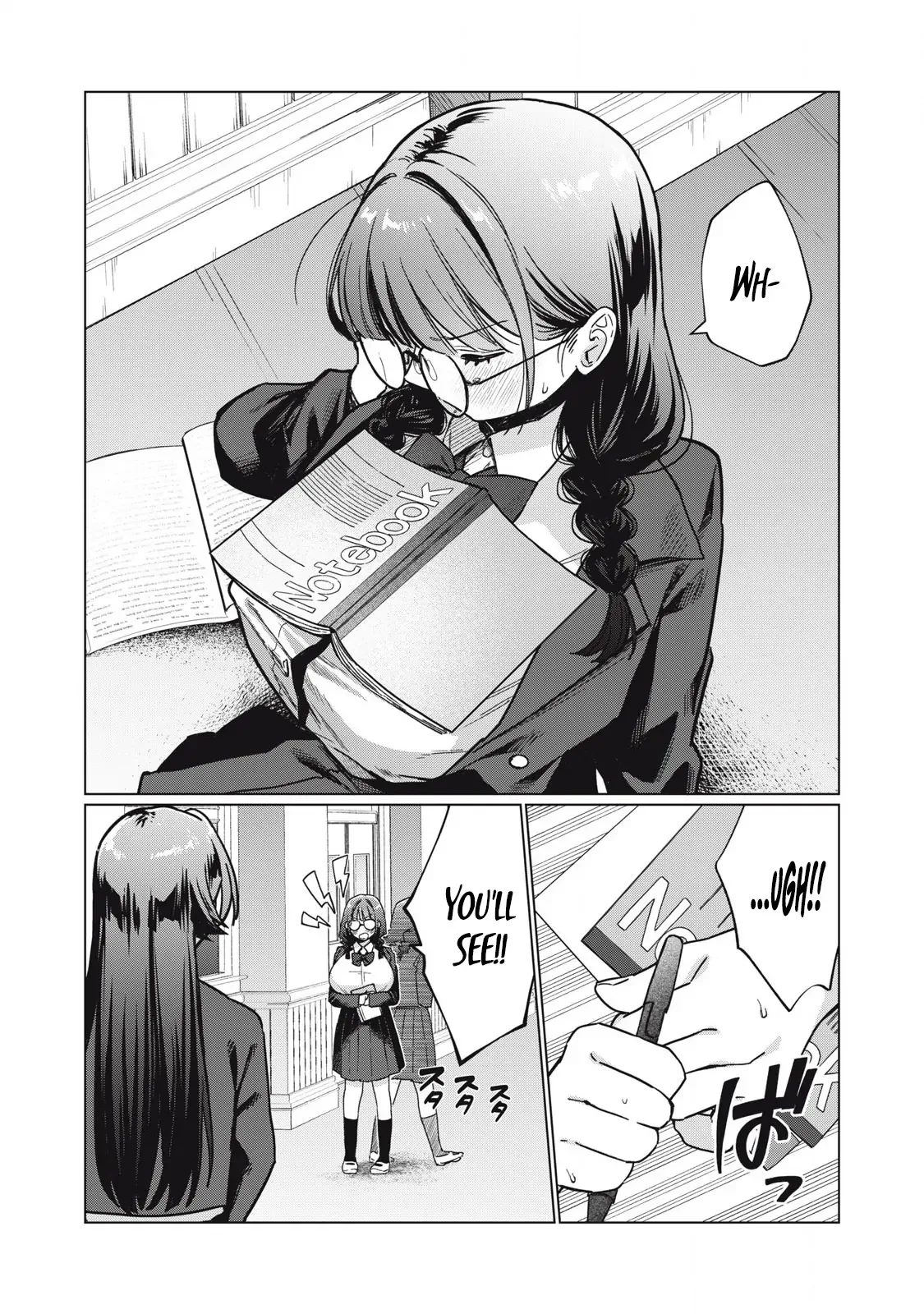 The Young Lady's Side Dish Chapter 2 page 7