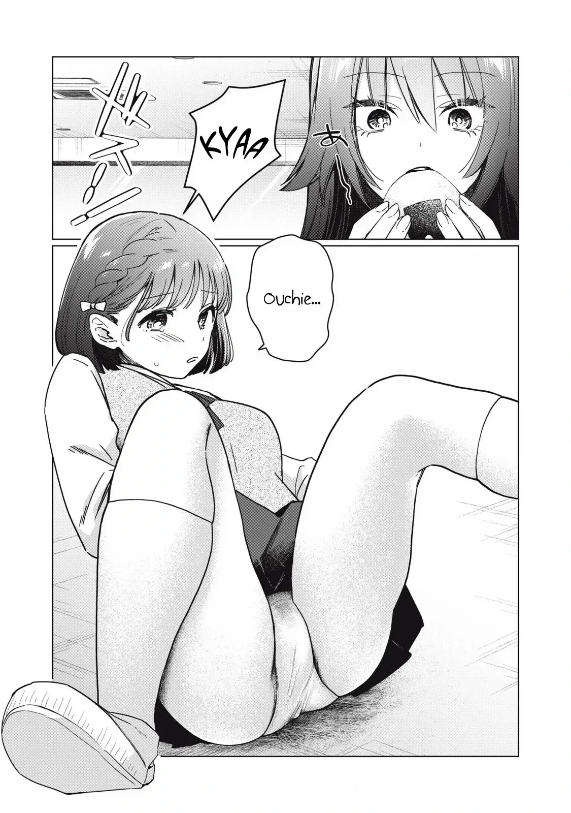 The Young Lady's Side Dish Chapter 3 page 12