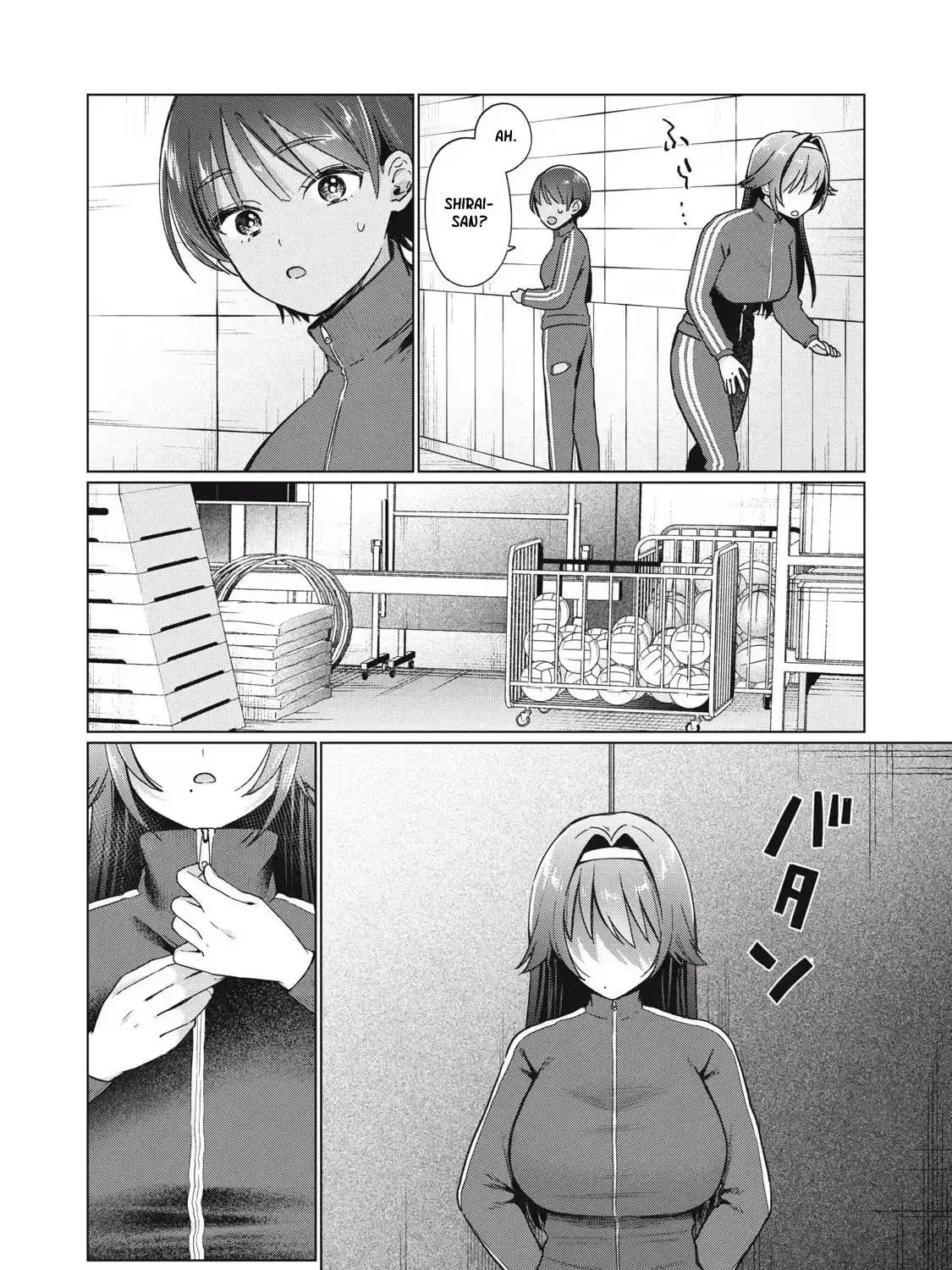 The Young Lady's Side Dish Chapter 4 page 13