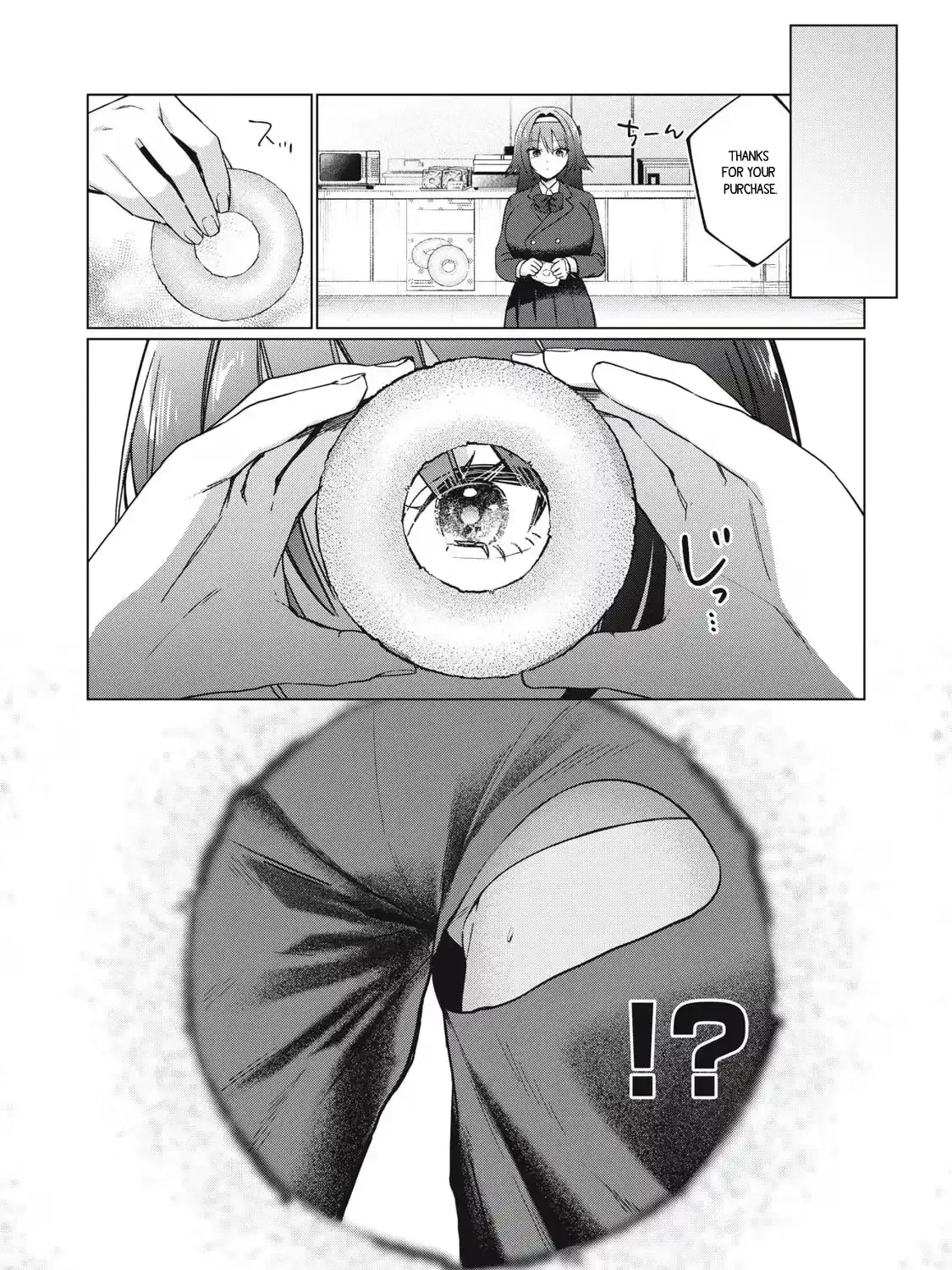 The Young Lady's Side Dish Chapter 4 page 21