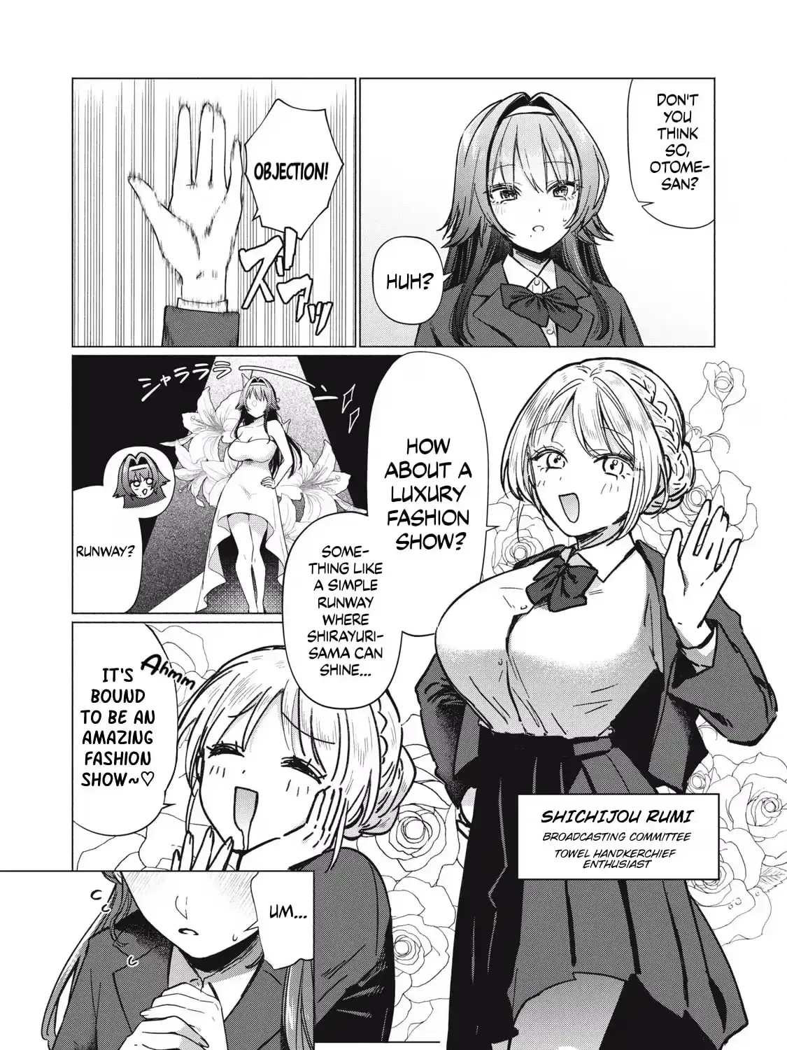 The Young Lady's Side Dish Chapter 5 page 5