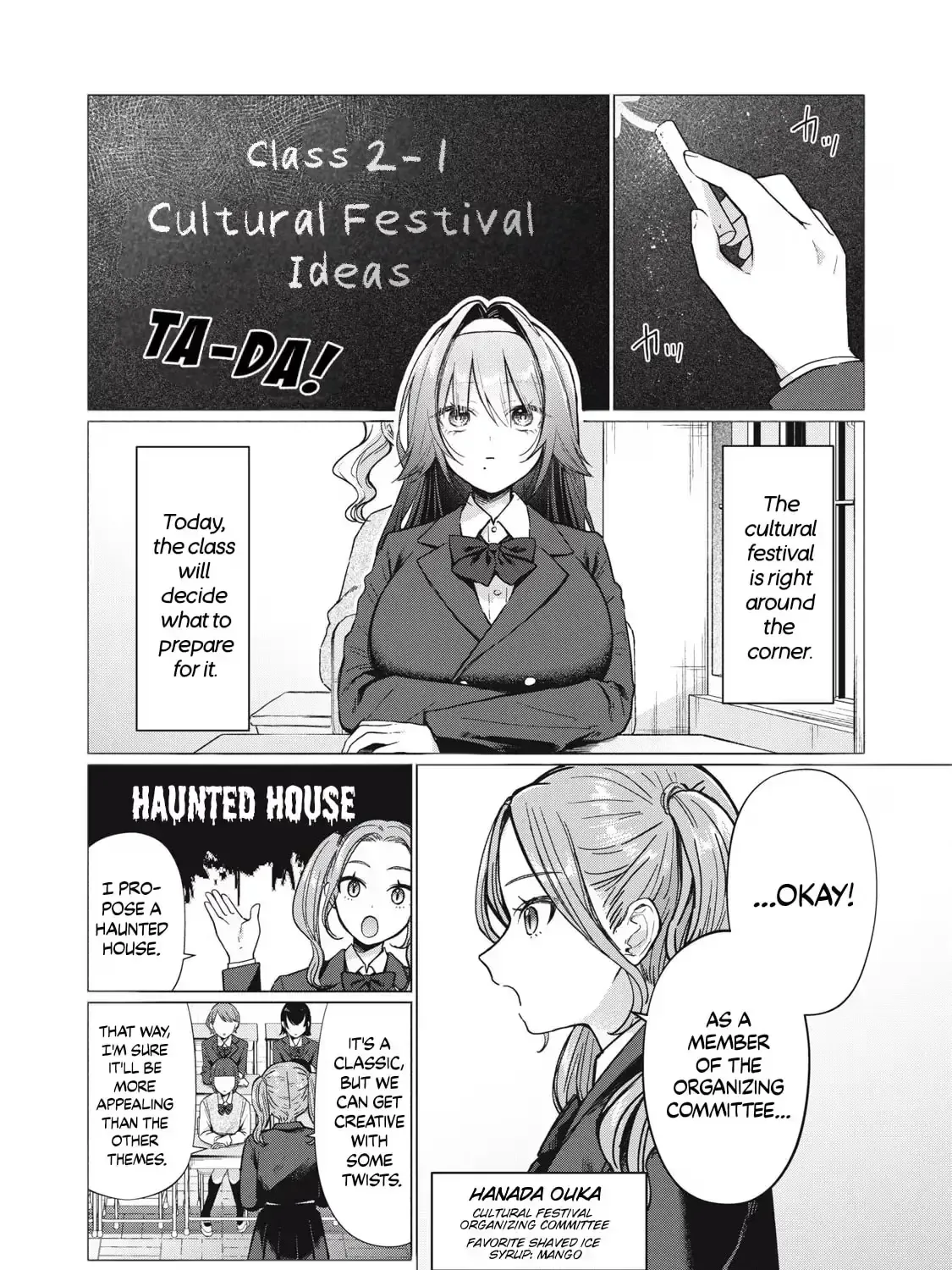 The Young Lady's Side Dish Chapter 5 page 3