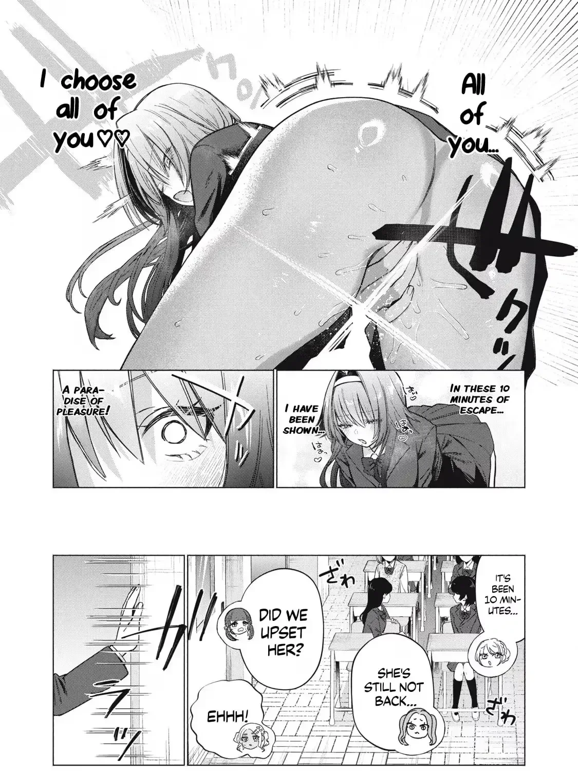 The Young Lady's Side Dish Chapter 5 page 27