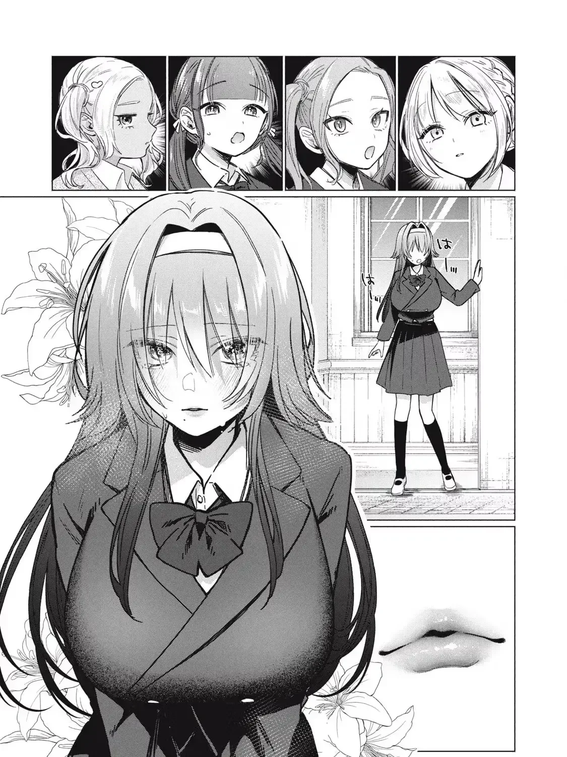 The Young Lady's Side Dish Chapter 5 page 29