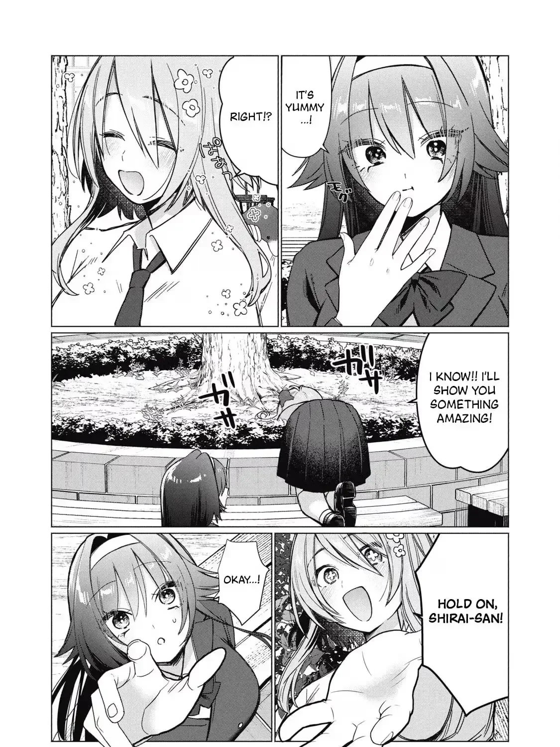 The Young Lady's Side Dish Chapter 6 page 11