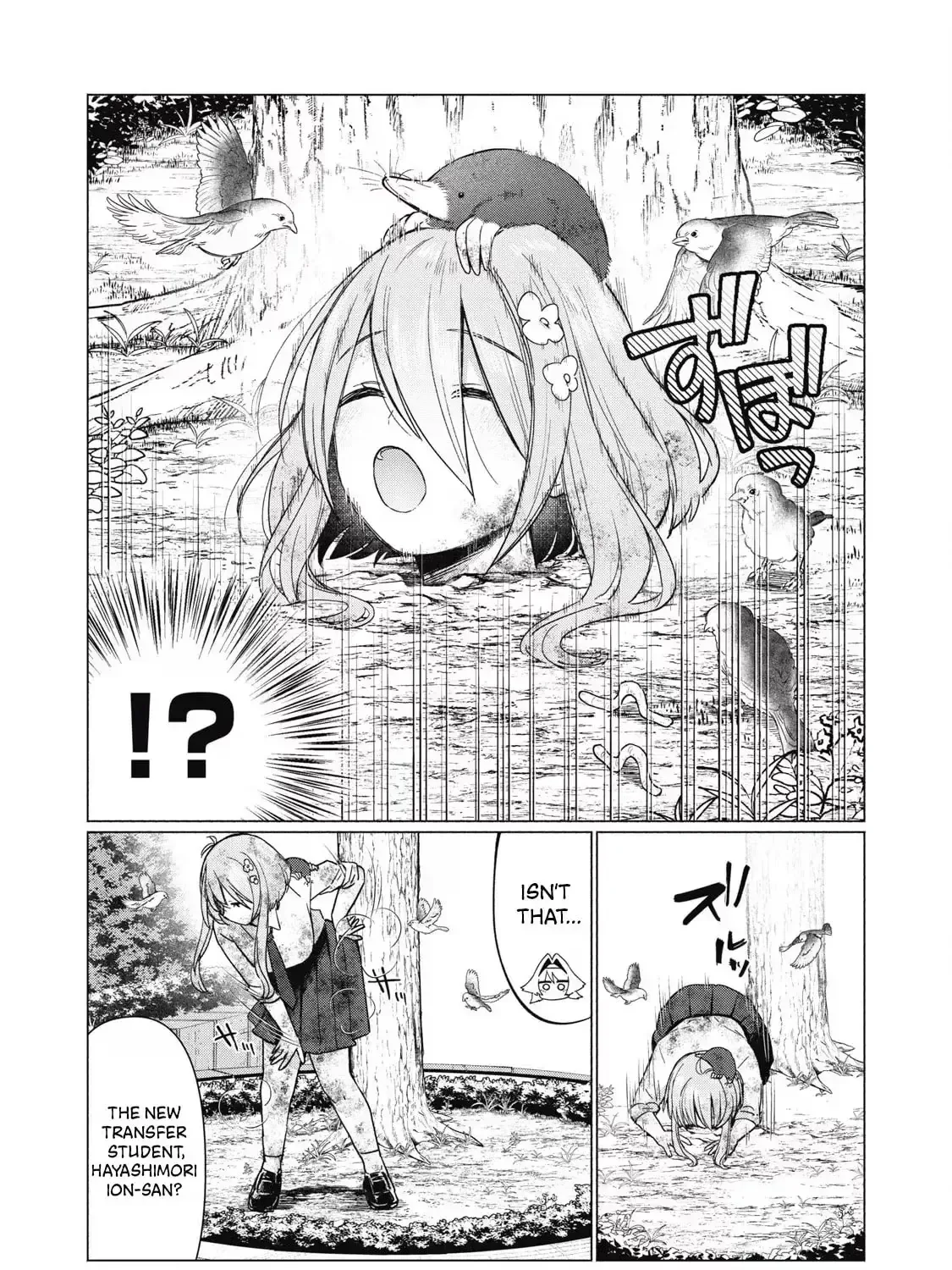 The Young Lady's Side Dish Chapter 6 page 5