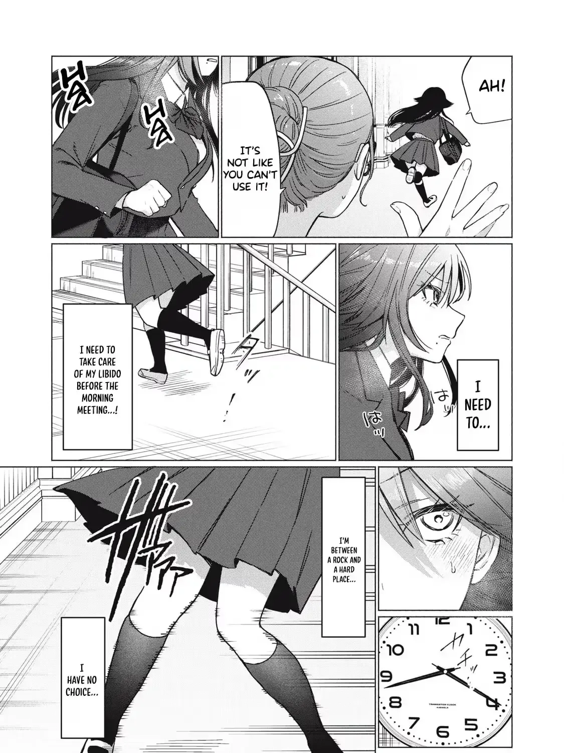 The Young Lady's Side Dish Chapter 7 page 21