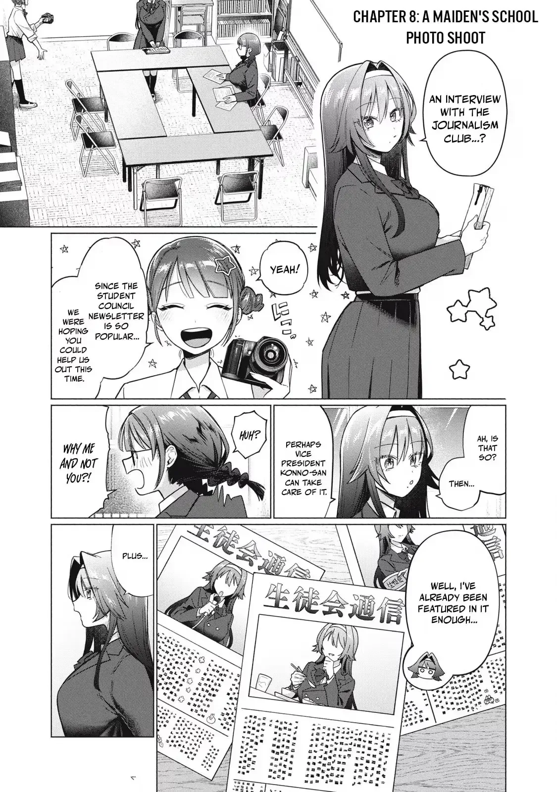 The Young Lady's Side Dish Chapter 8 page 2