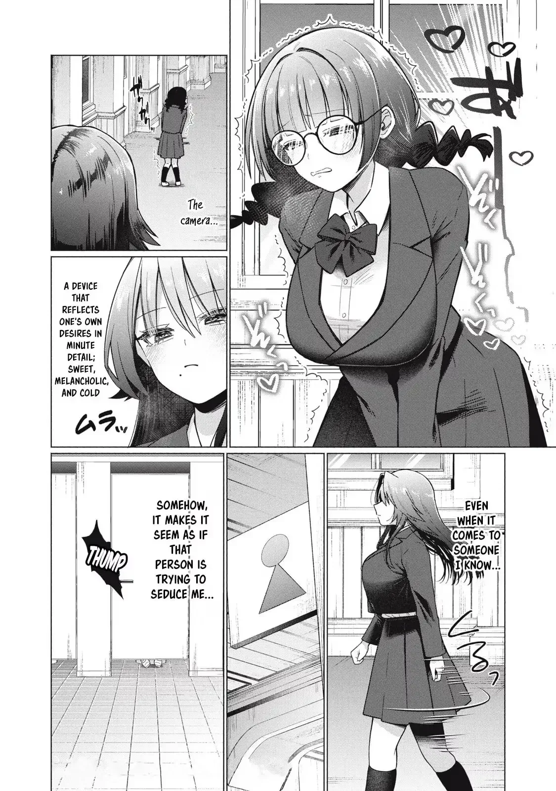 The Young Lady's Side Dish Chapter 8 page 11