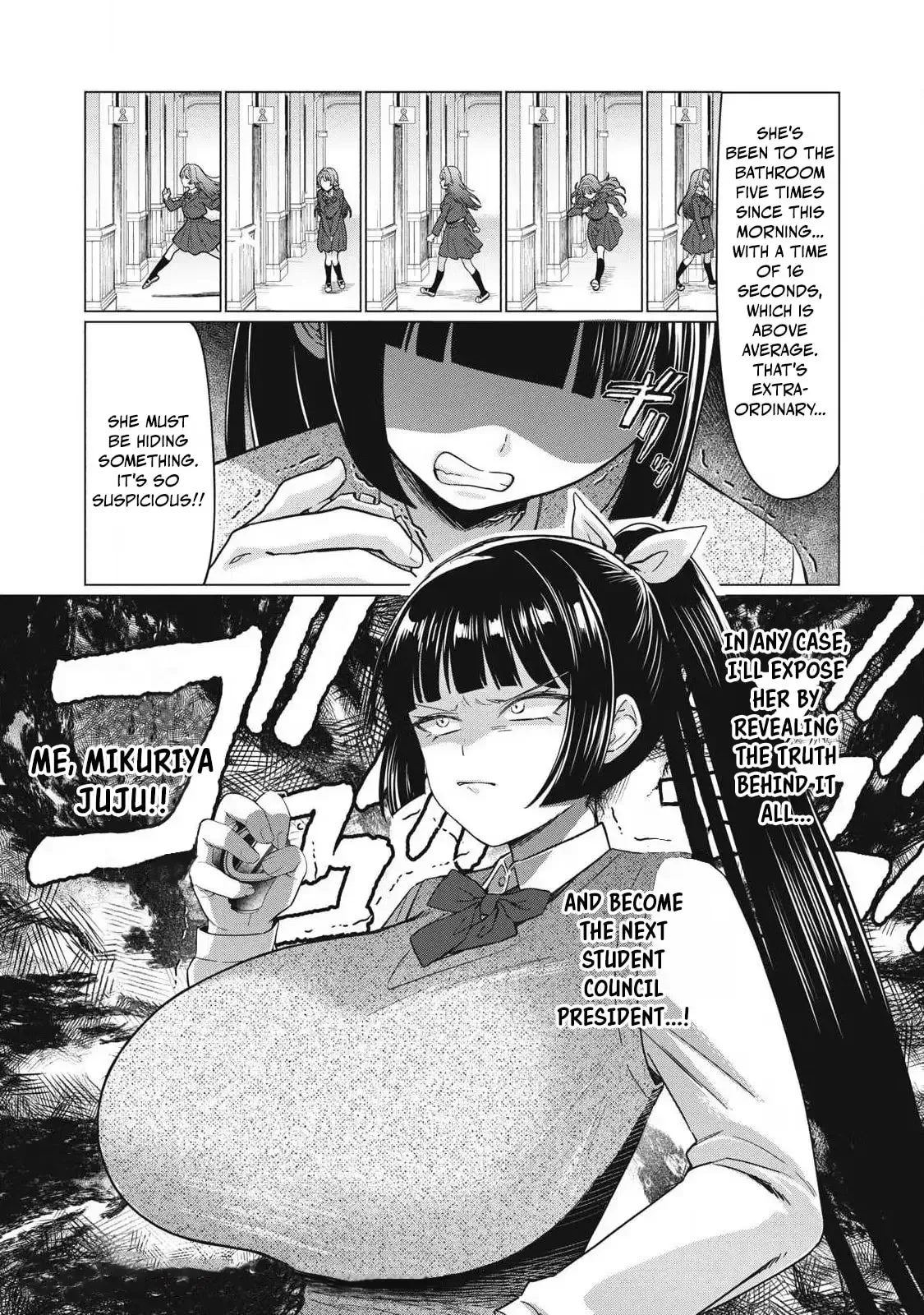 The Young Lady's Side Dish Chapter 9 page 11
