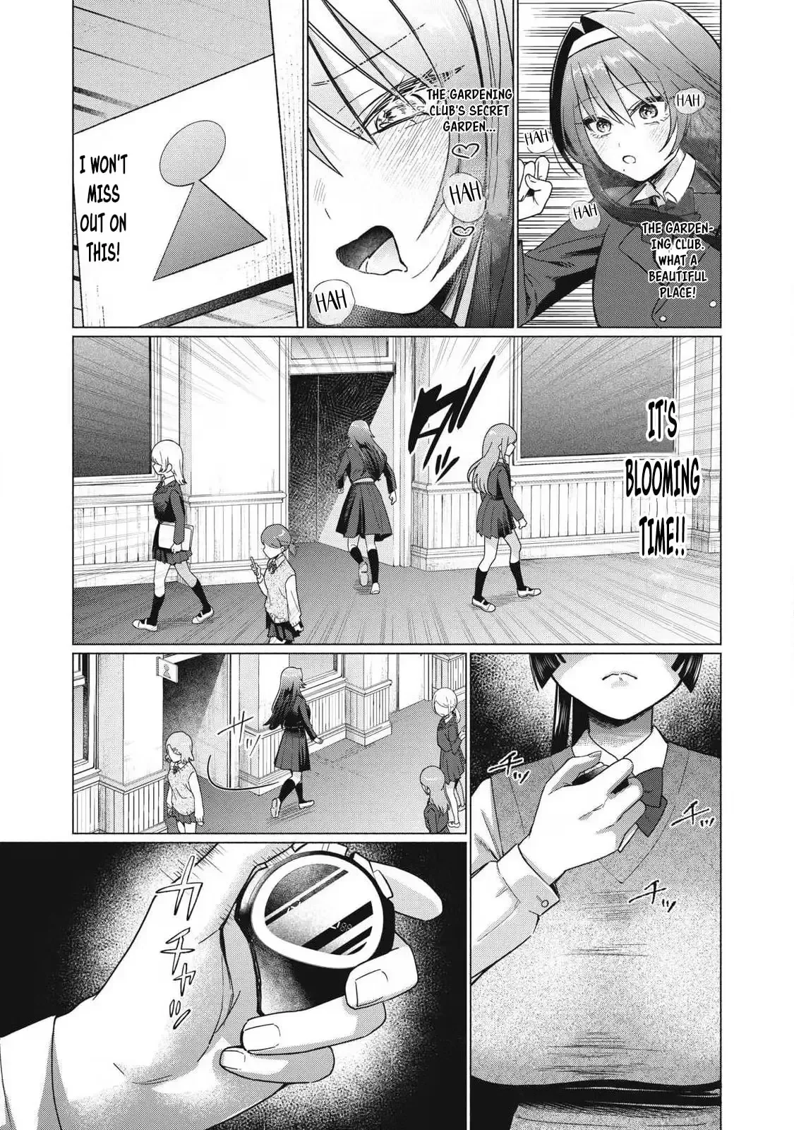 The Young Lady's Side Dish Chapter 9 page 10