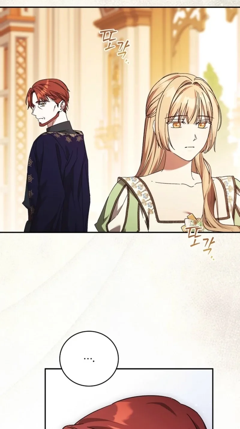 The Young Lady Who Broke Her Engagement Is Only Obsessed With the Ending Chapter 103 page 13