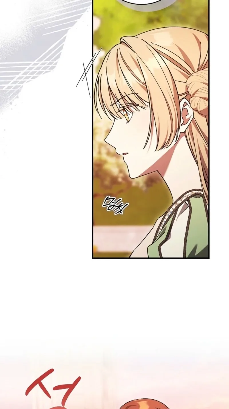 The Young Lady Who Broke Her Engagement Is Only Obsessed With the Ending Chapter 103 page 23