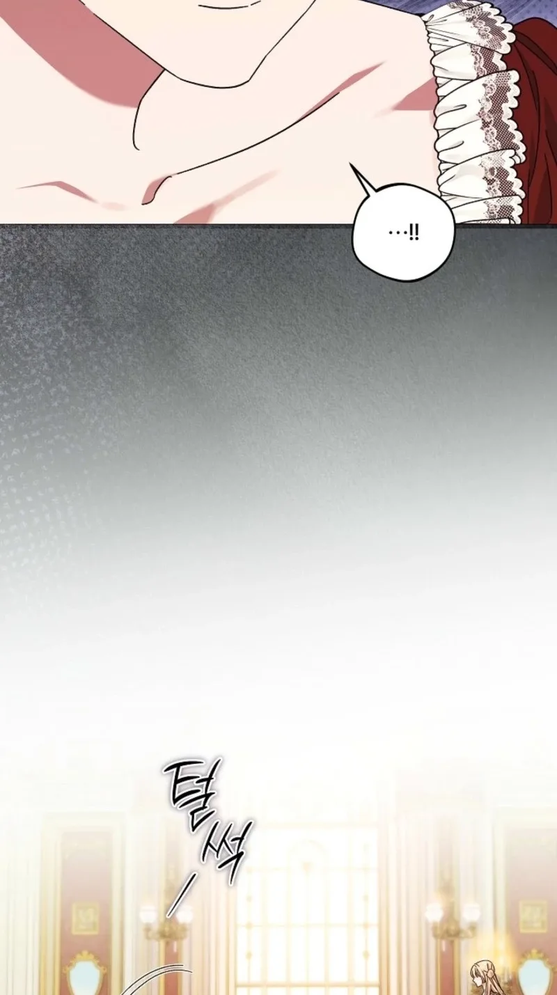The Young Lady Who Broke Her Engagement Is Only Obsessed With the Ending Chapter 103 page 6